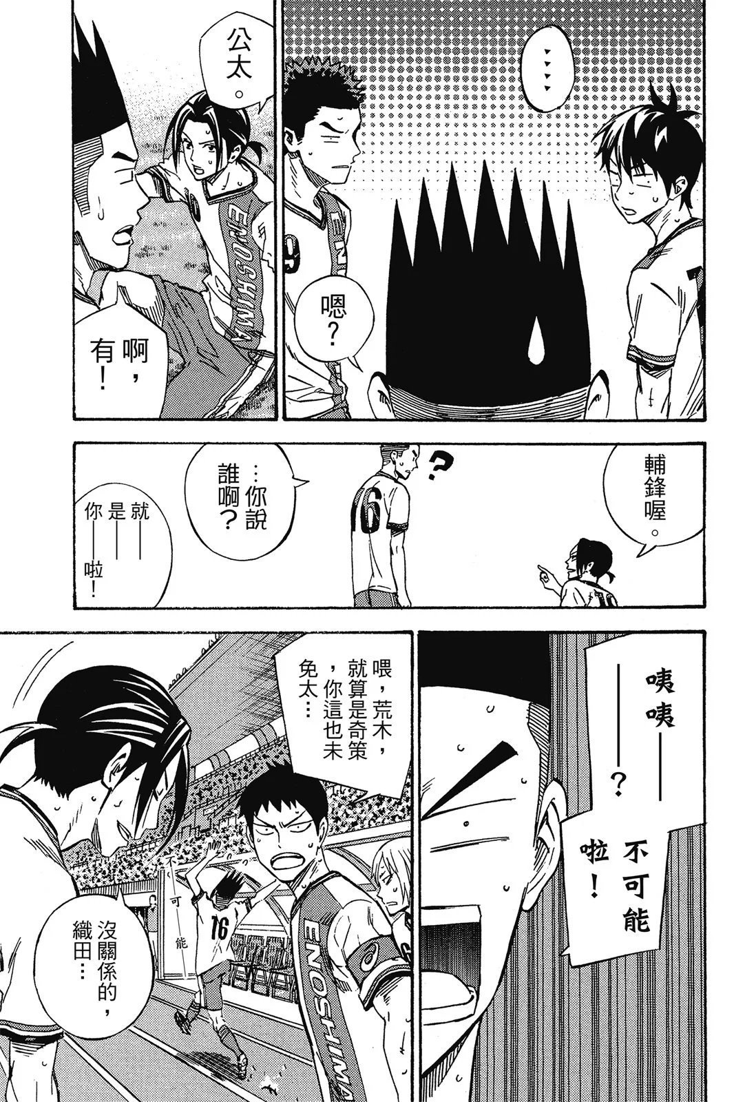 第47卷