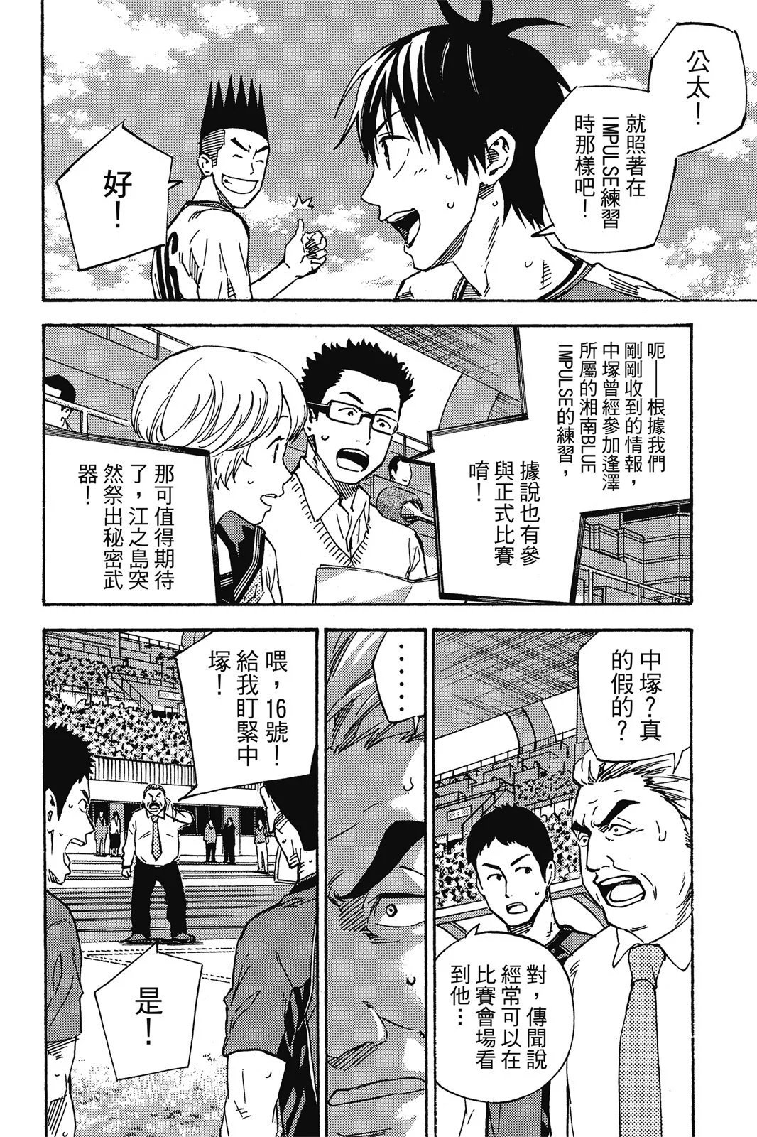 第47卷