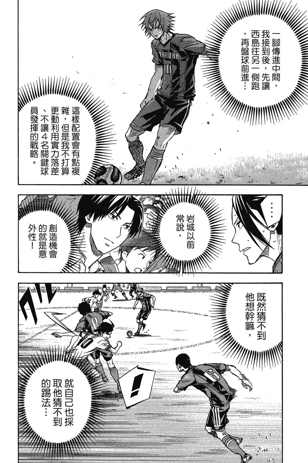 第47卷
