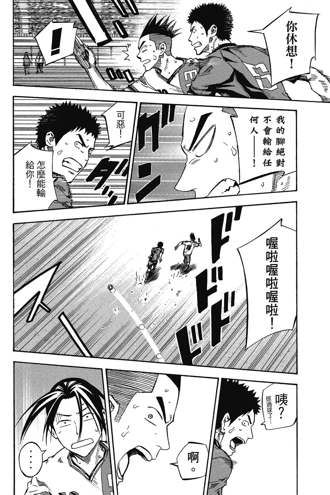 第47卷
