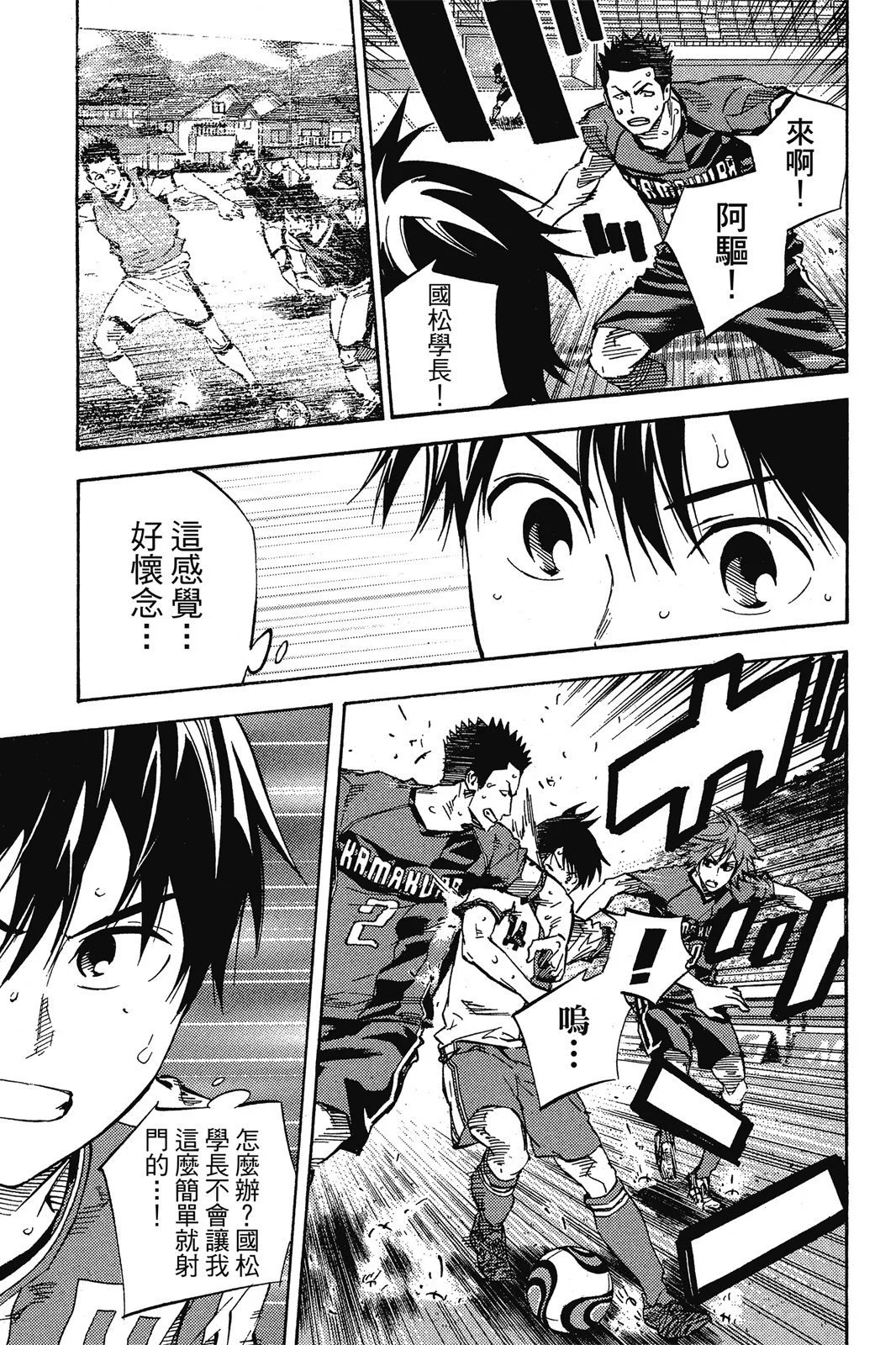 第47卷