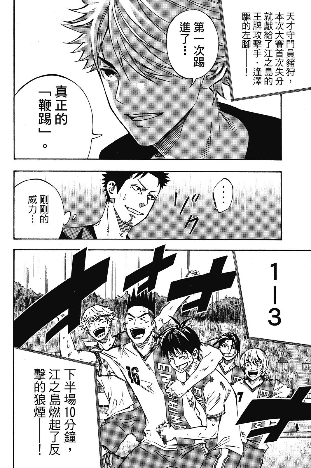 第47卷