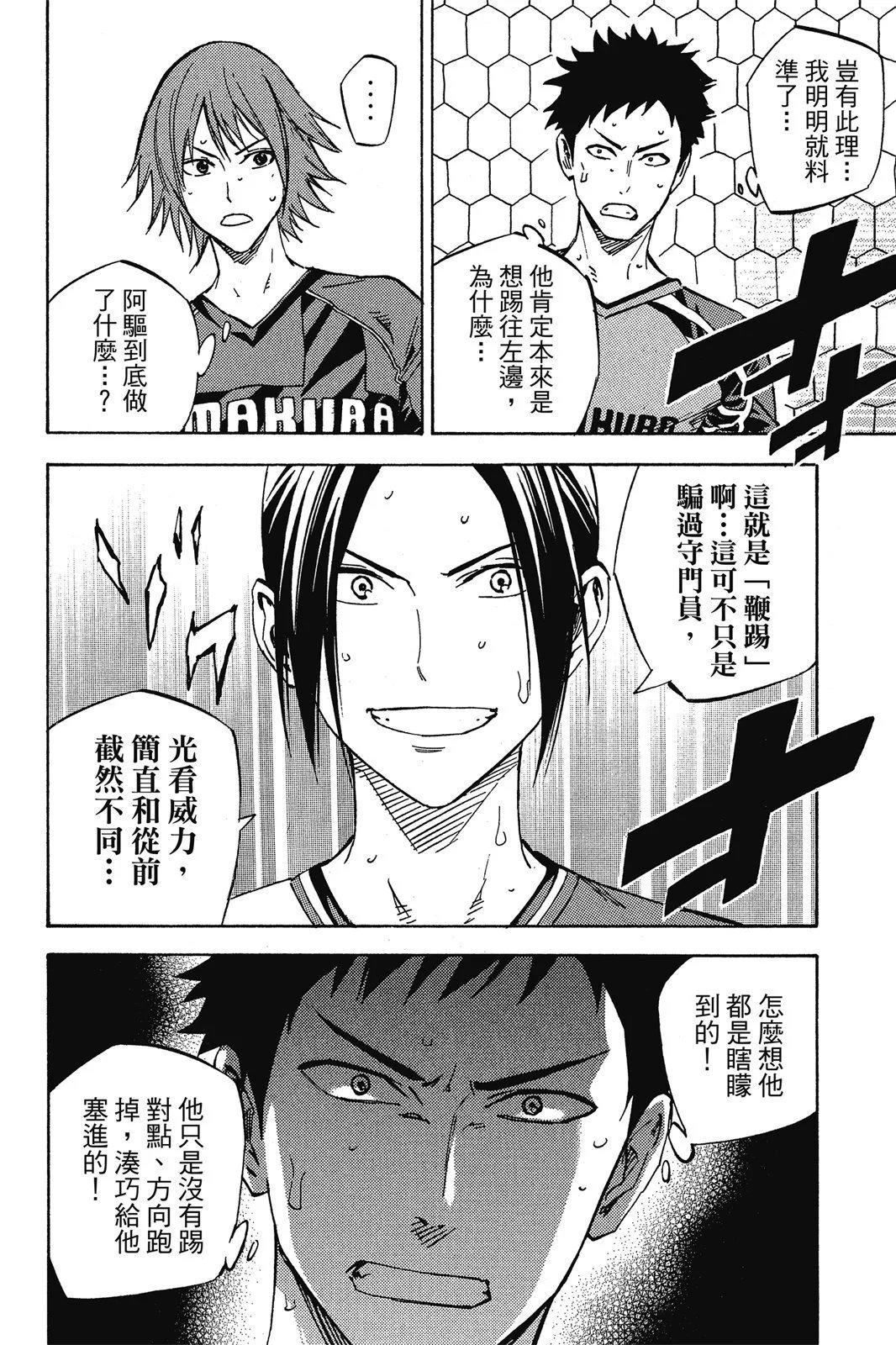 第47卷