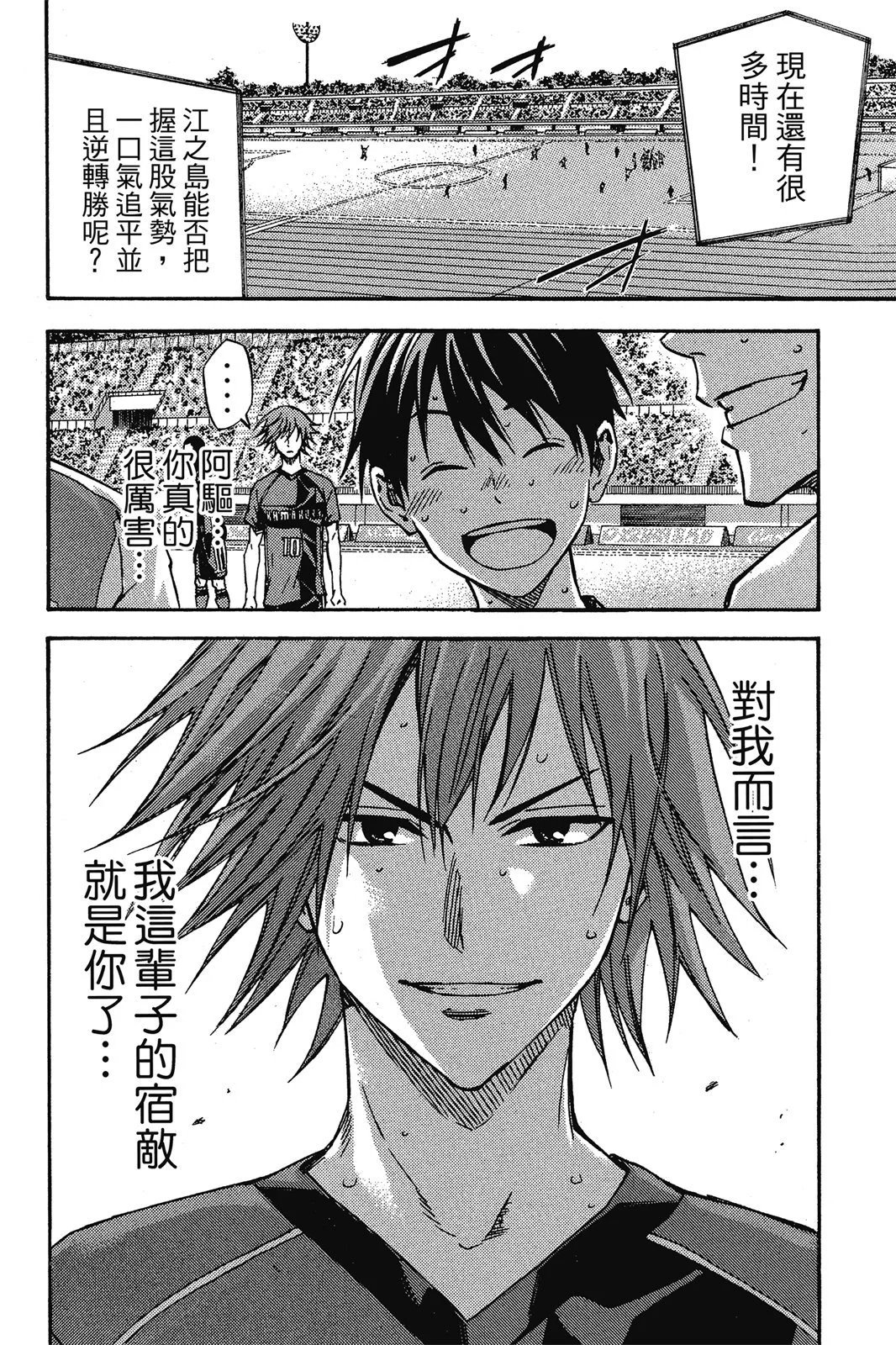 第47卷