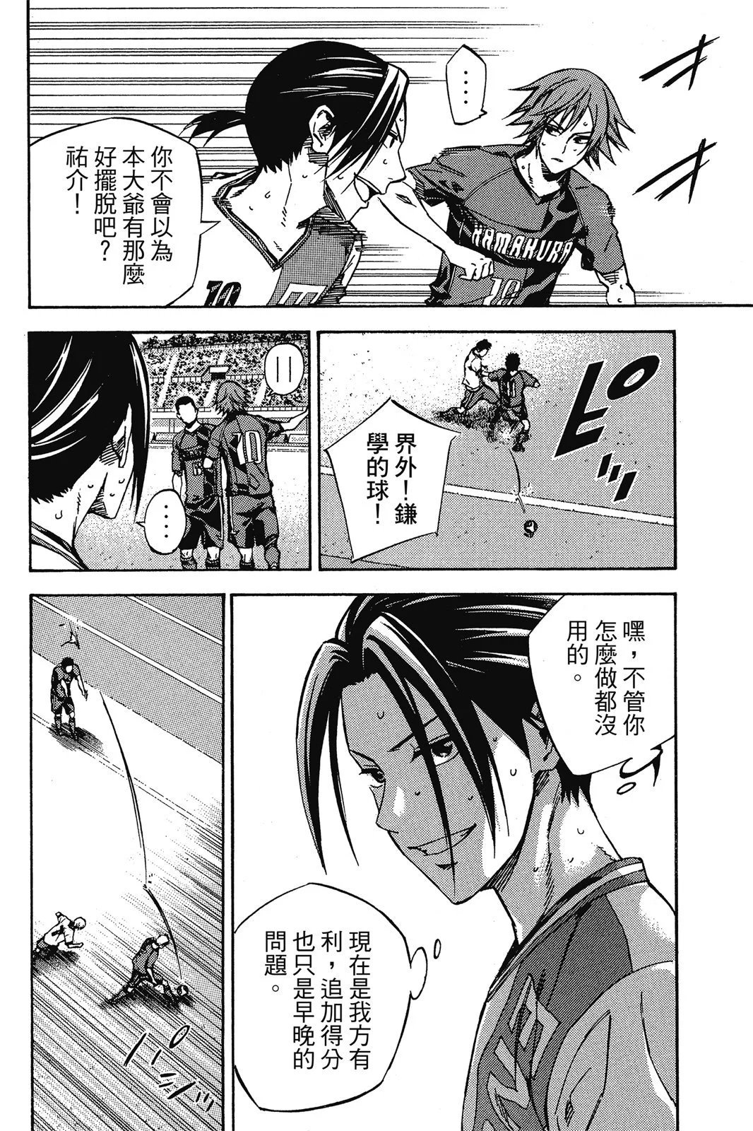 第47卷