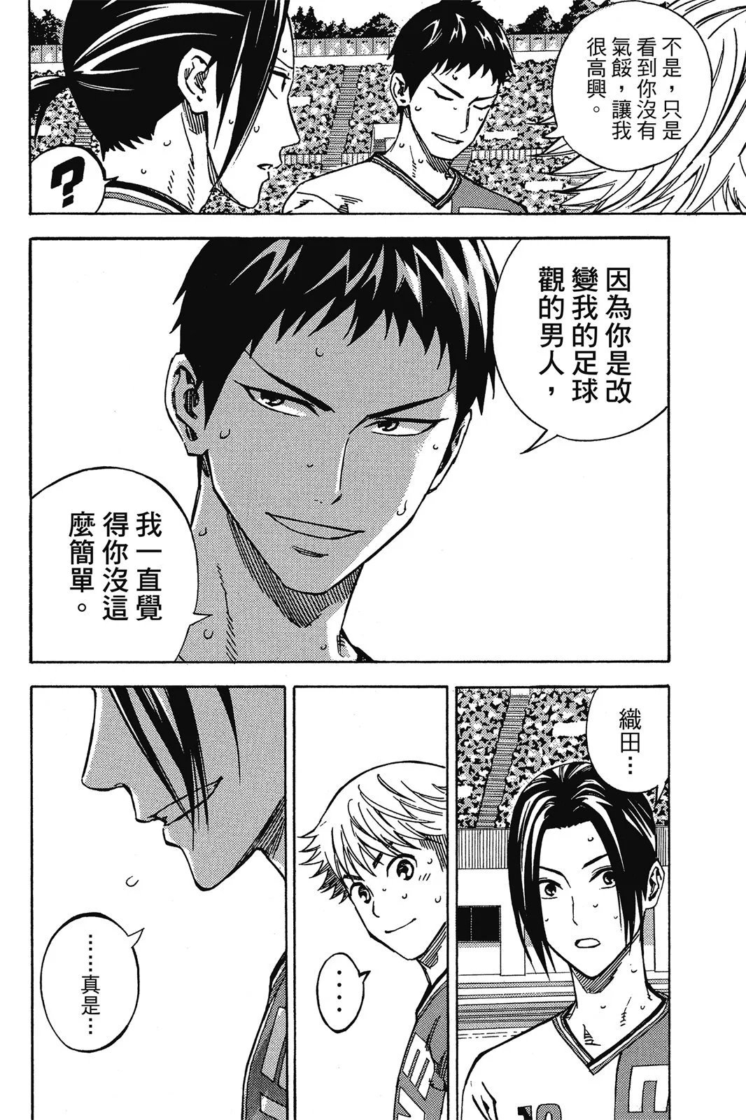 第47卷