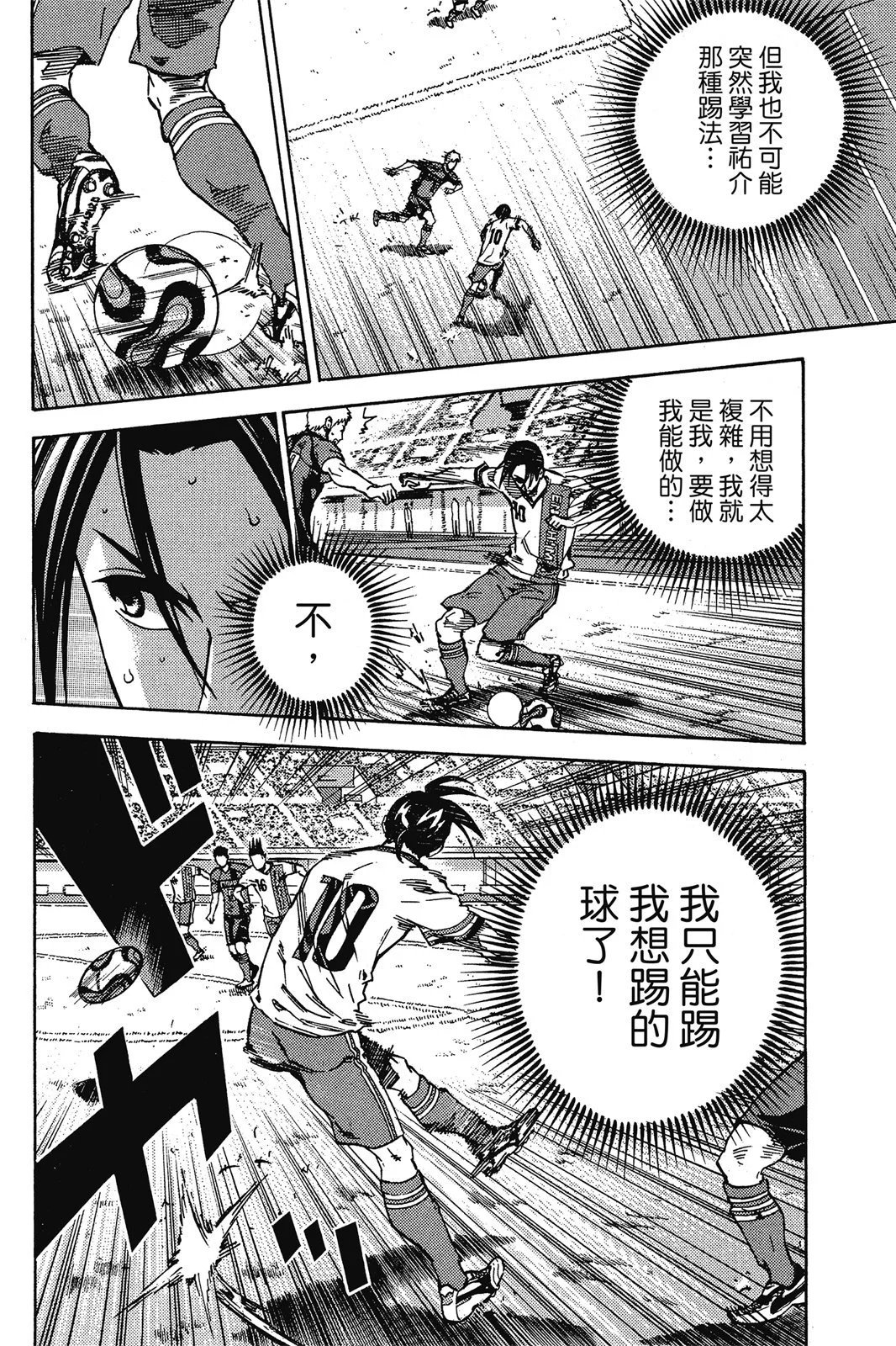 第47卷