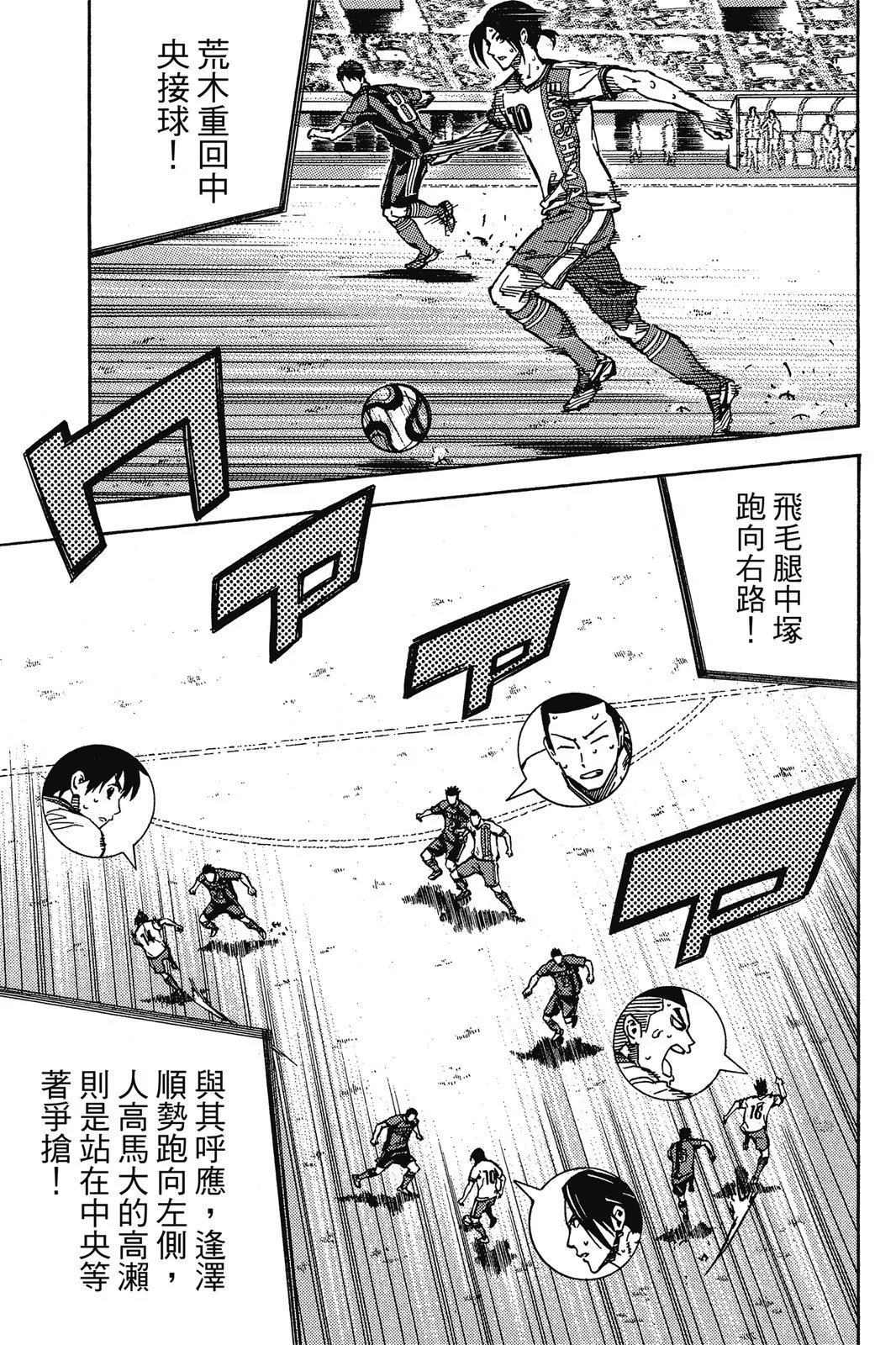 第47卷
