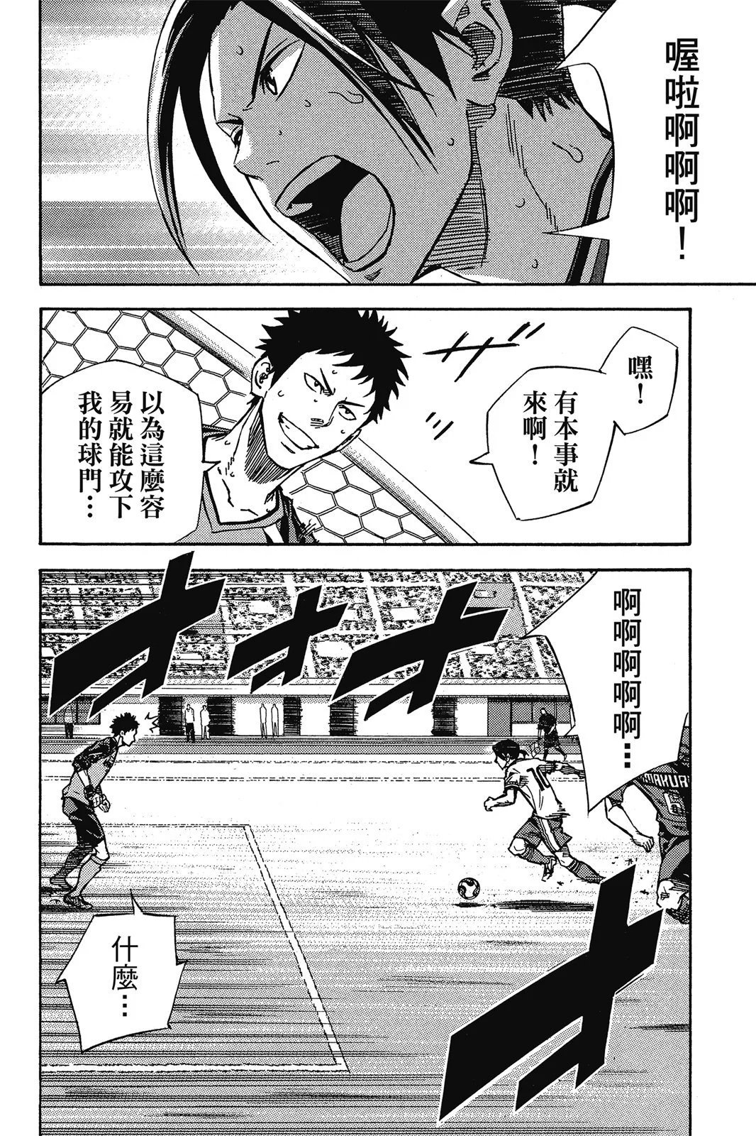 第47卷