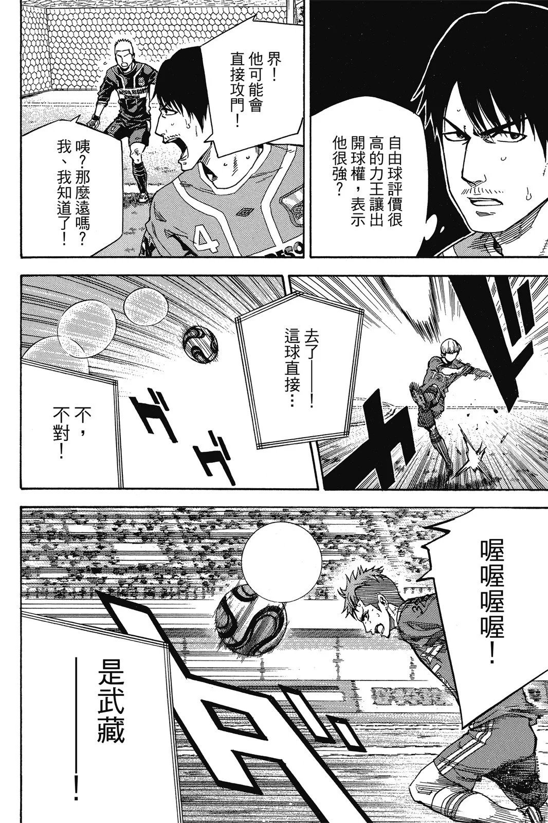 第54卷