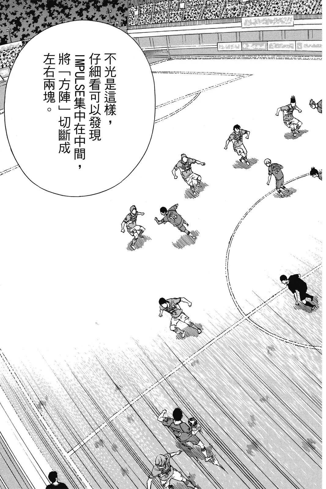 第54卷