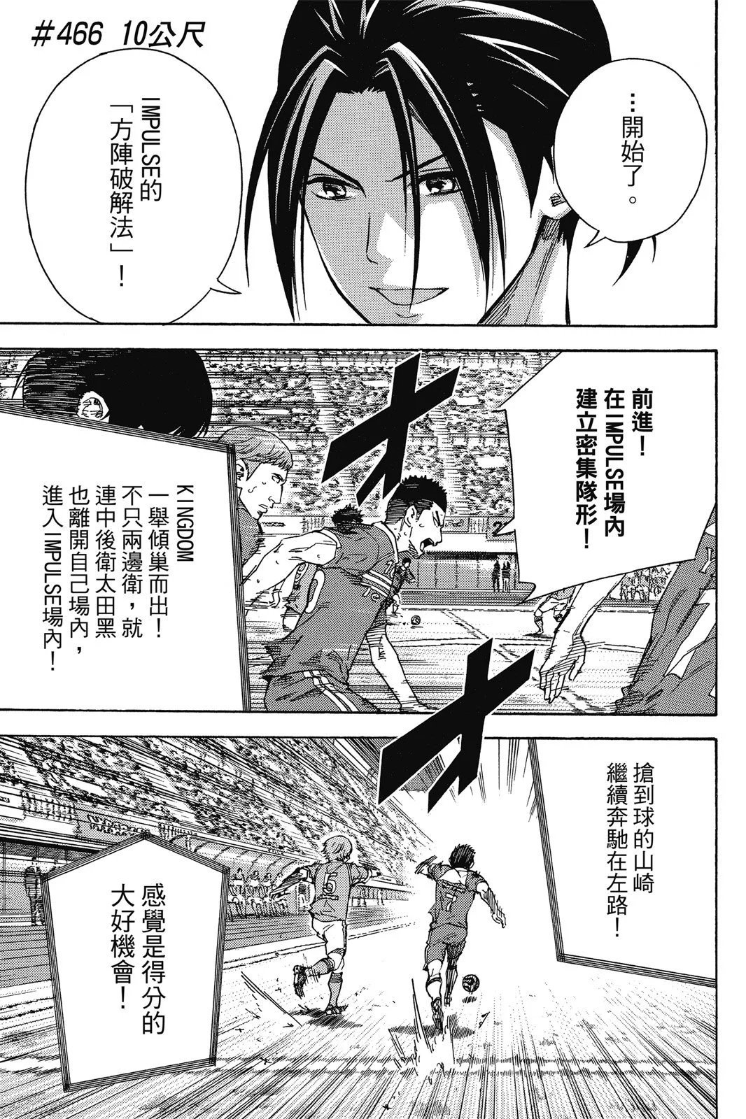 第54卷