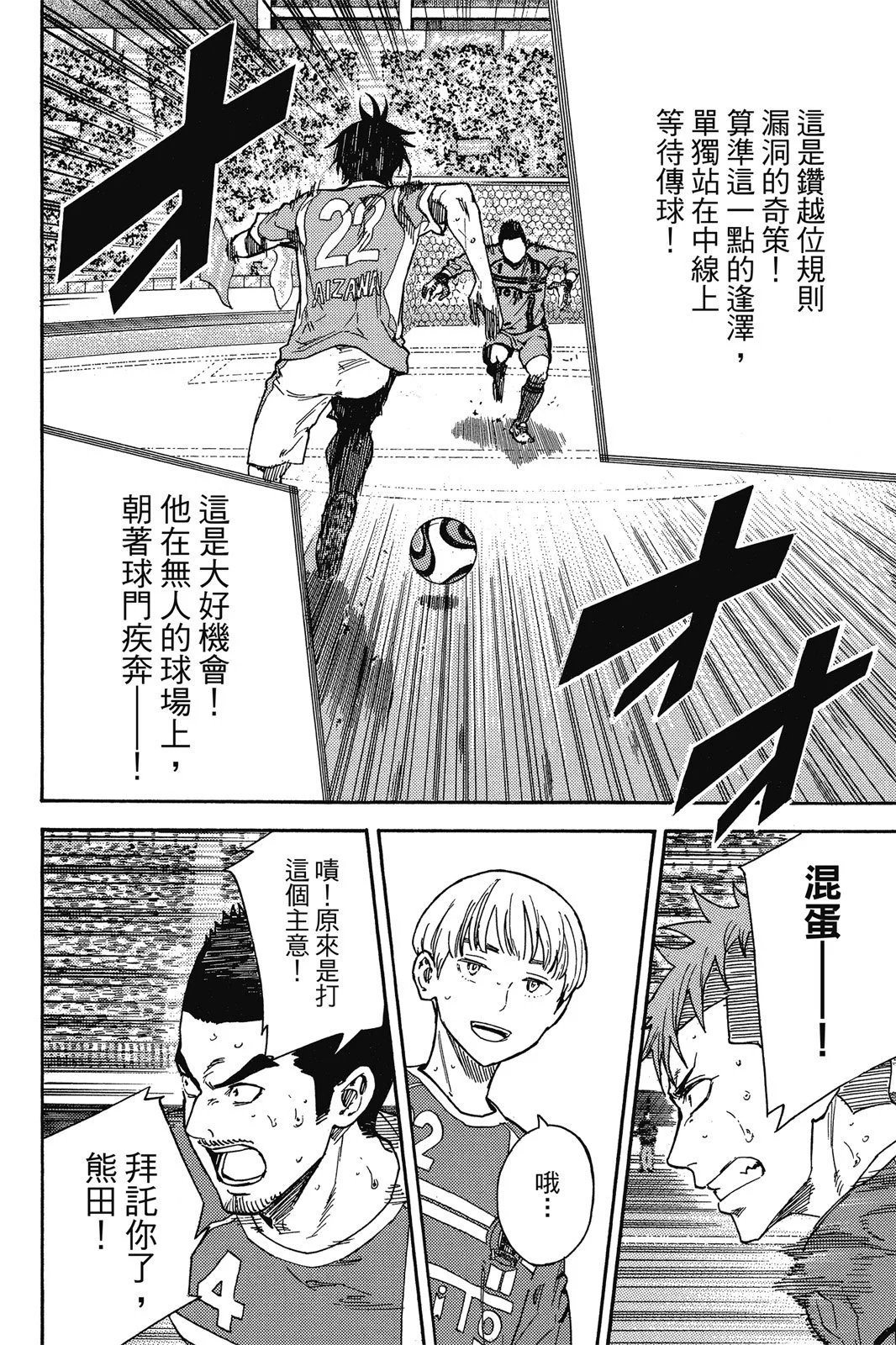 第54卷