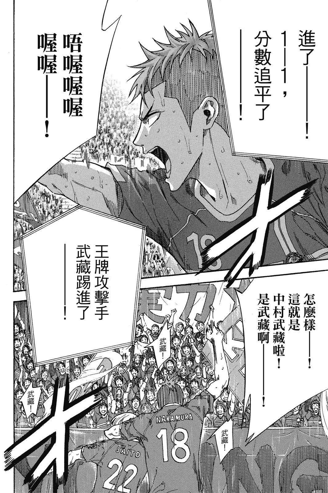第54卷