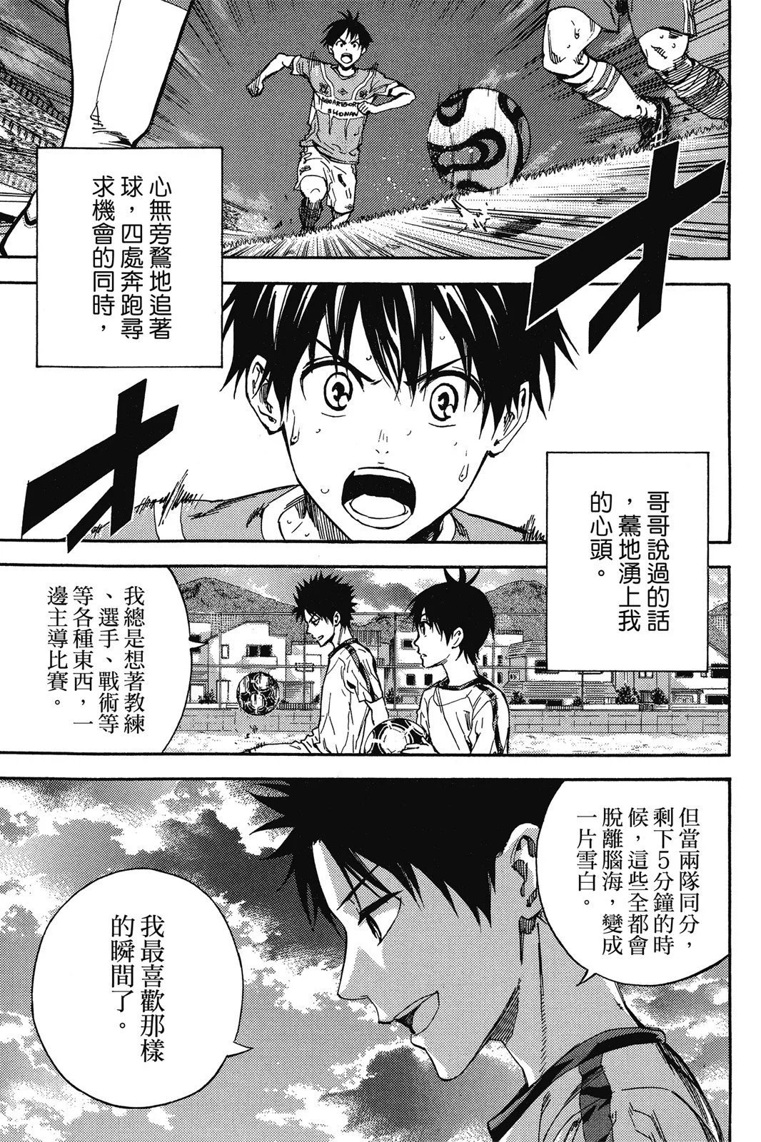 第54卷