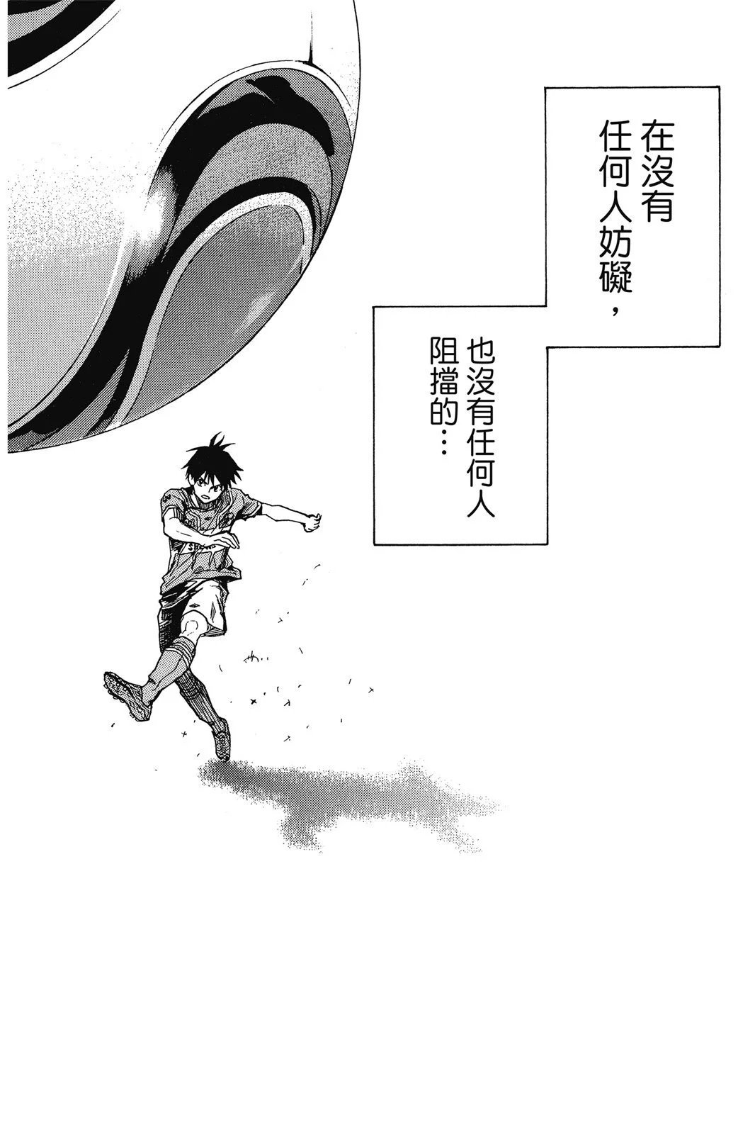 第54卷