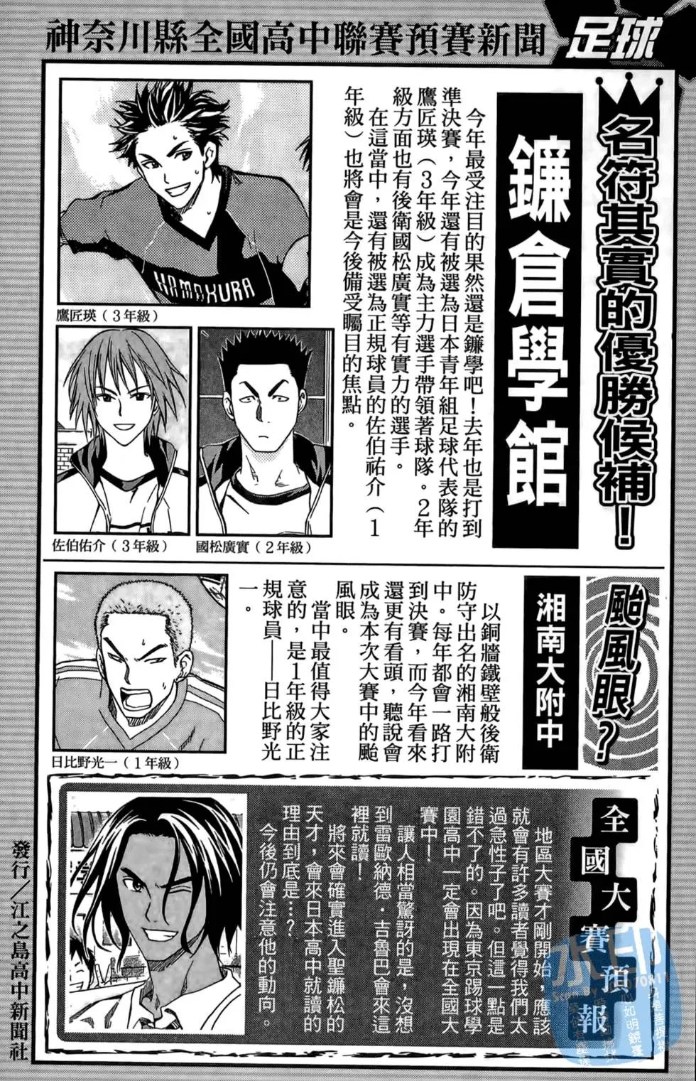 第07卷