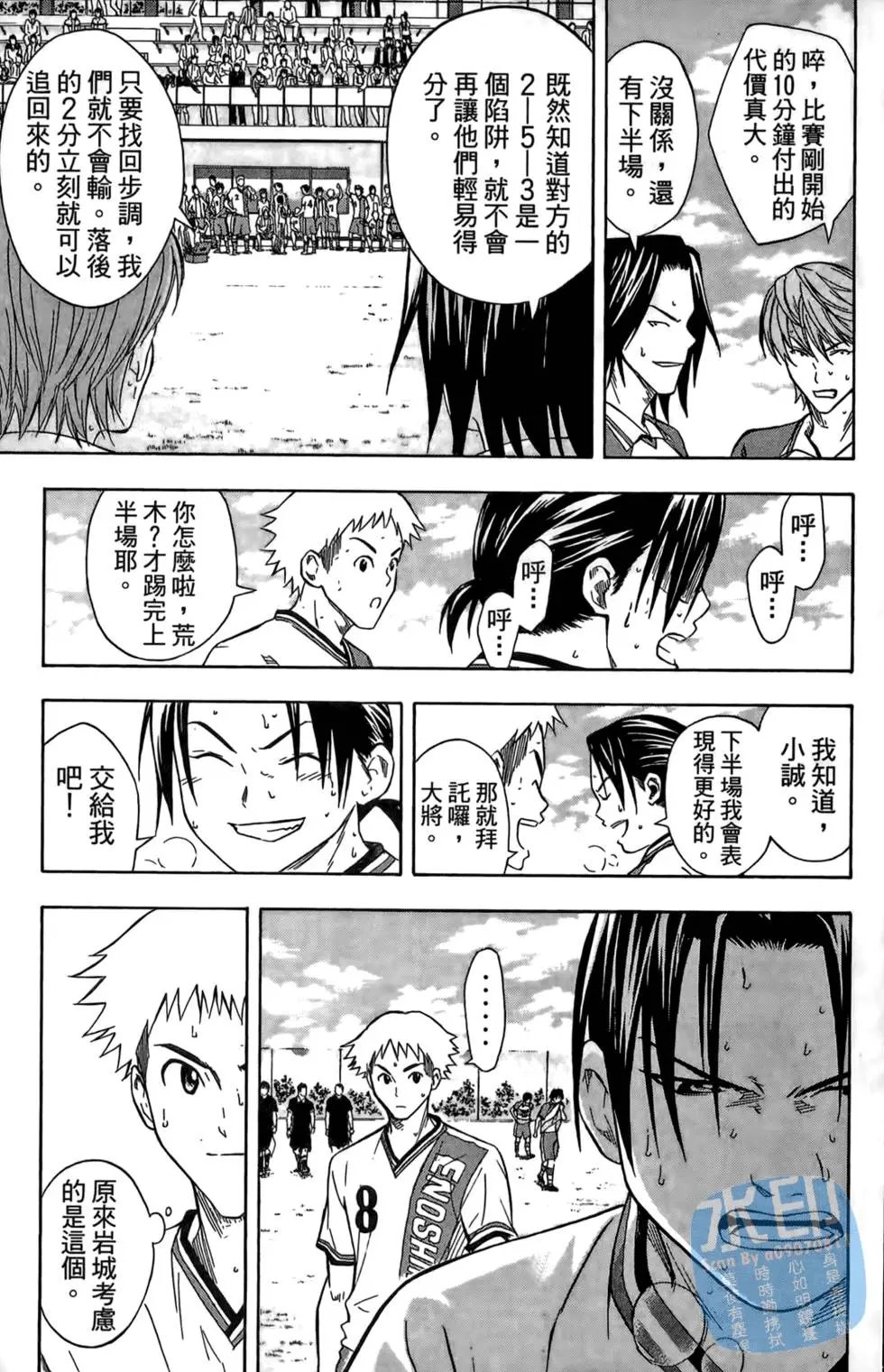 第07卷
