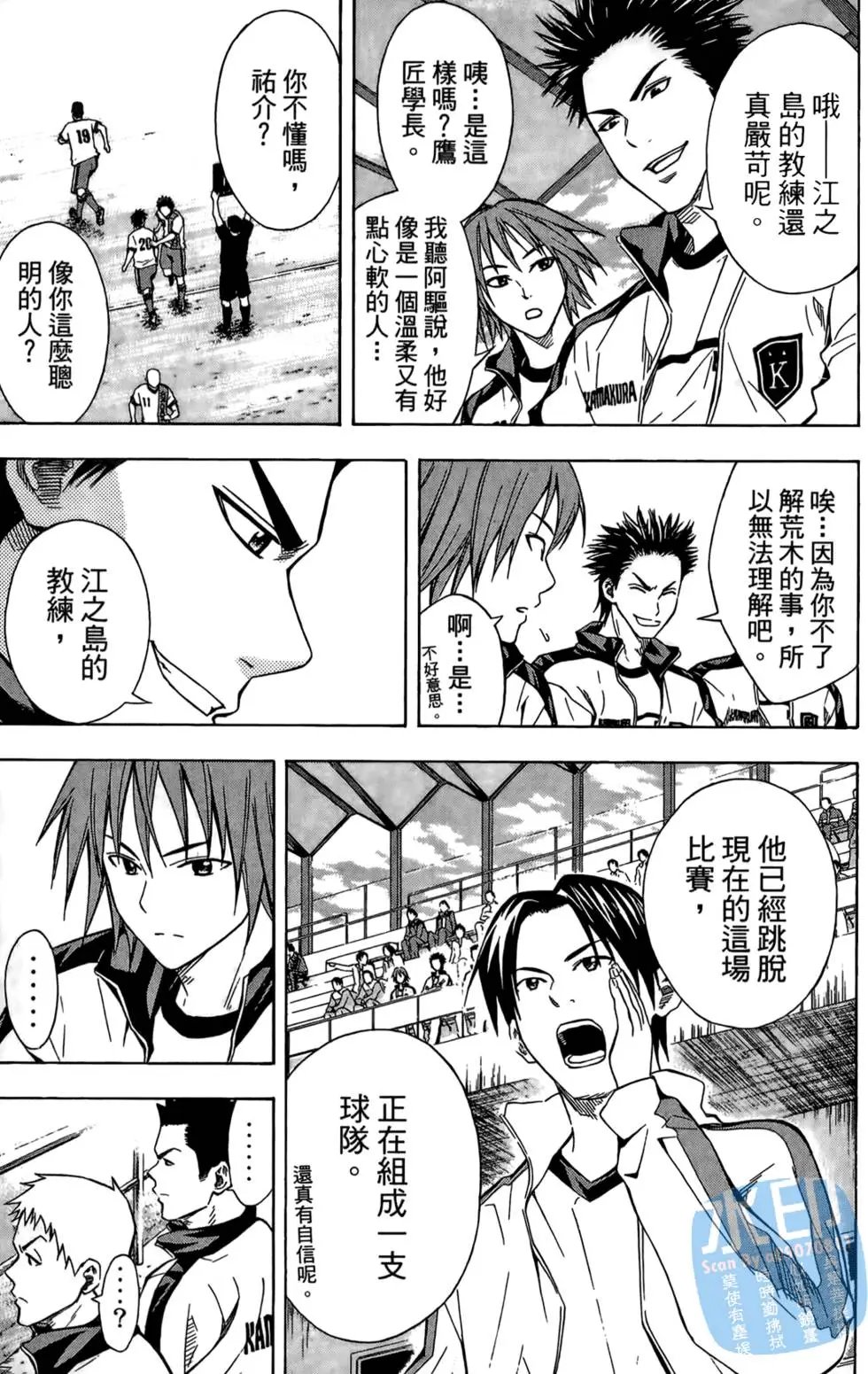 第07卷