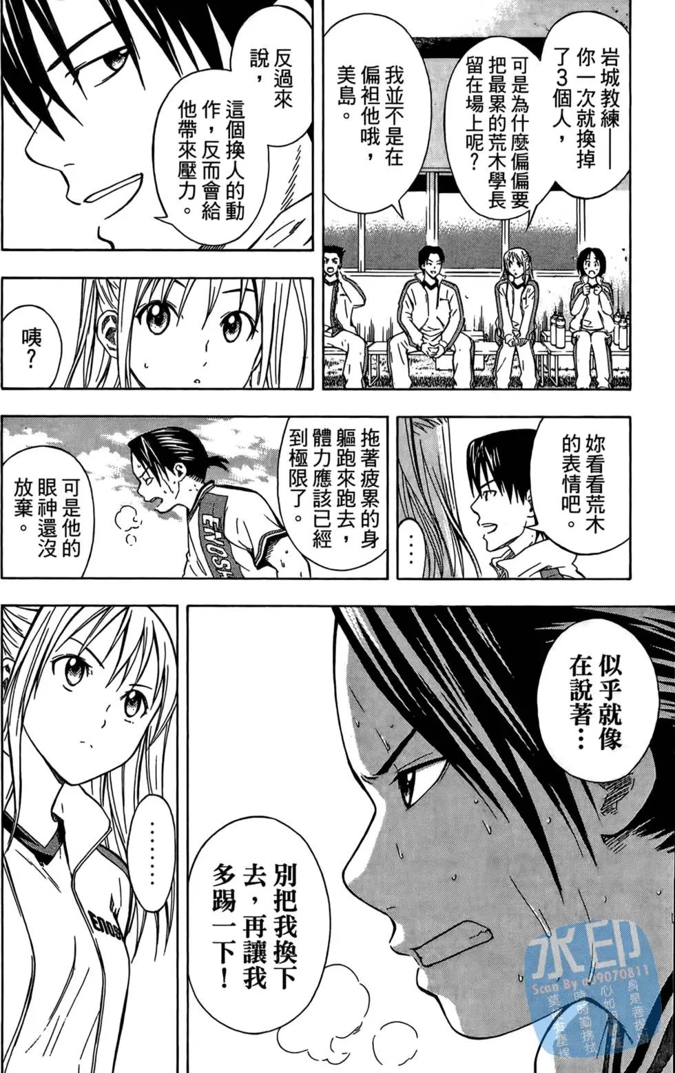 第07卷