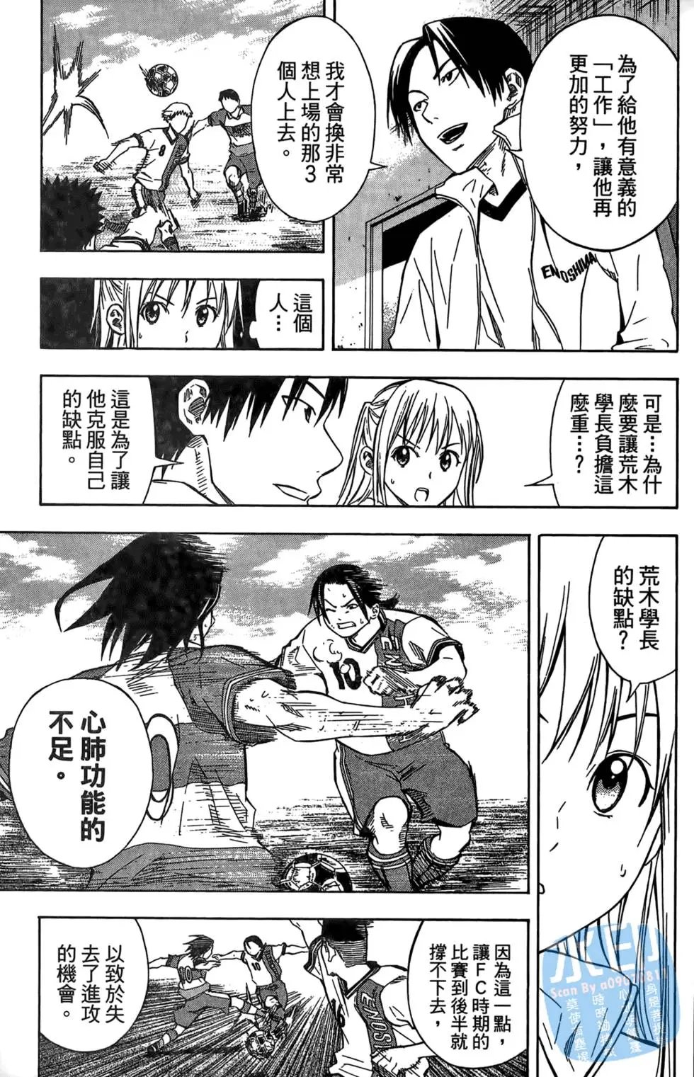 第07卷