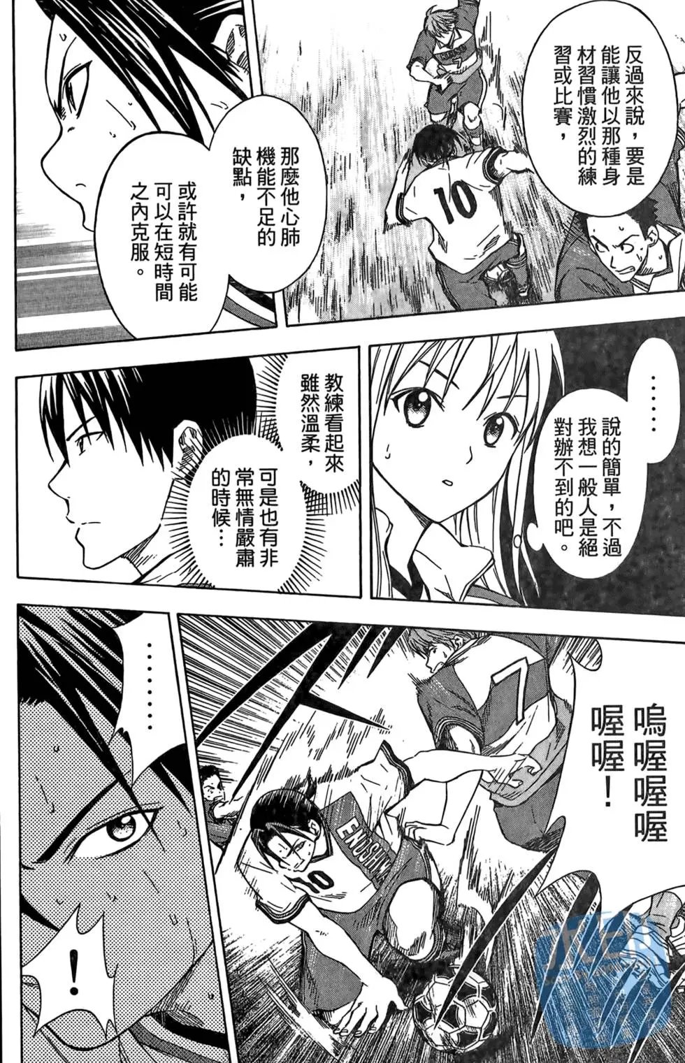 第07卷