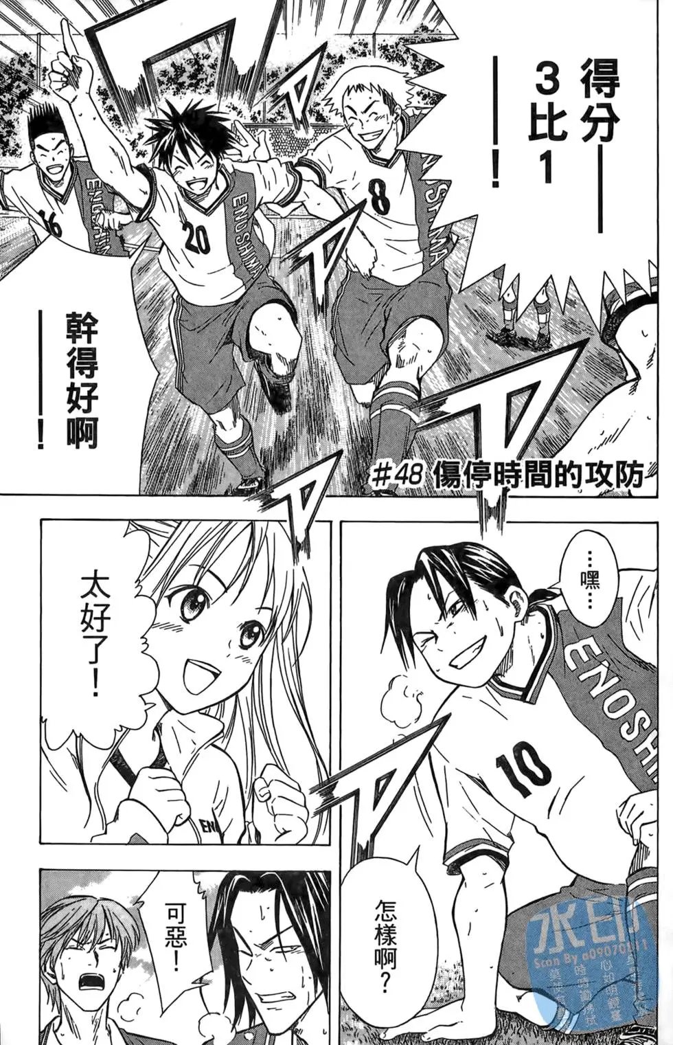 第07卷