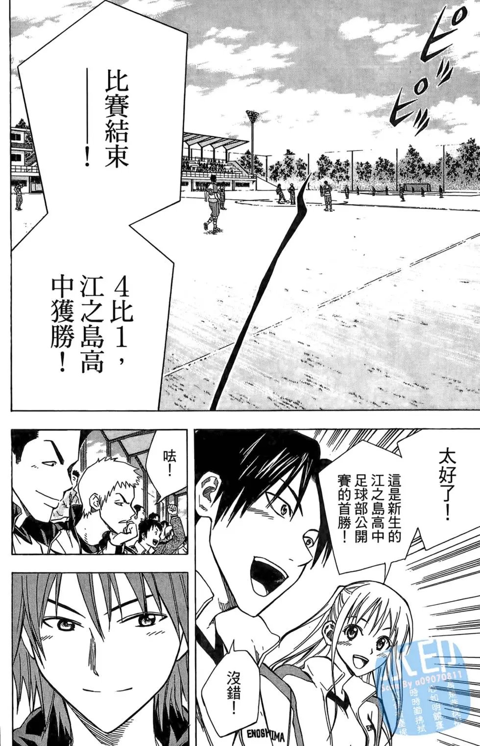 第07卷