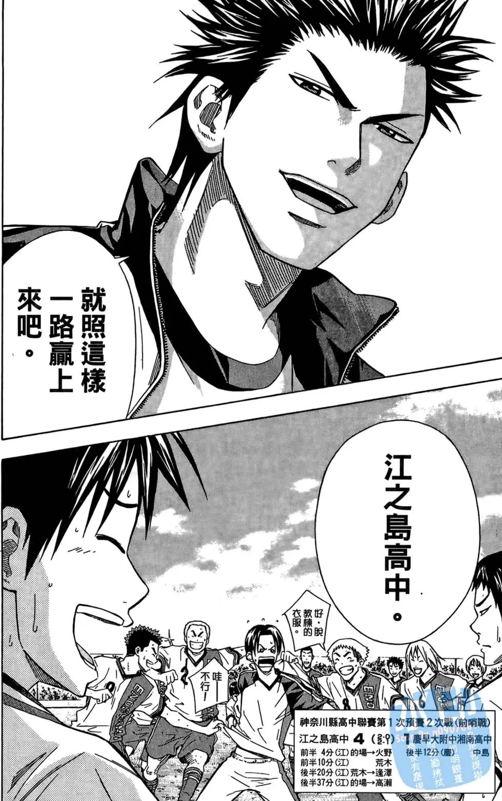 第07卷