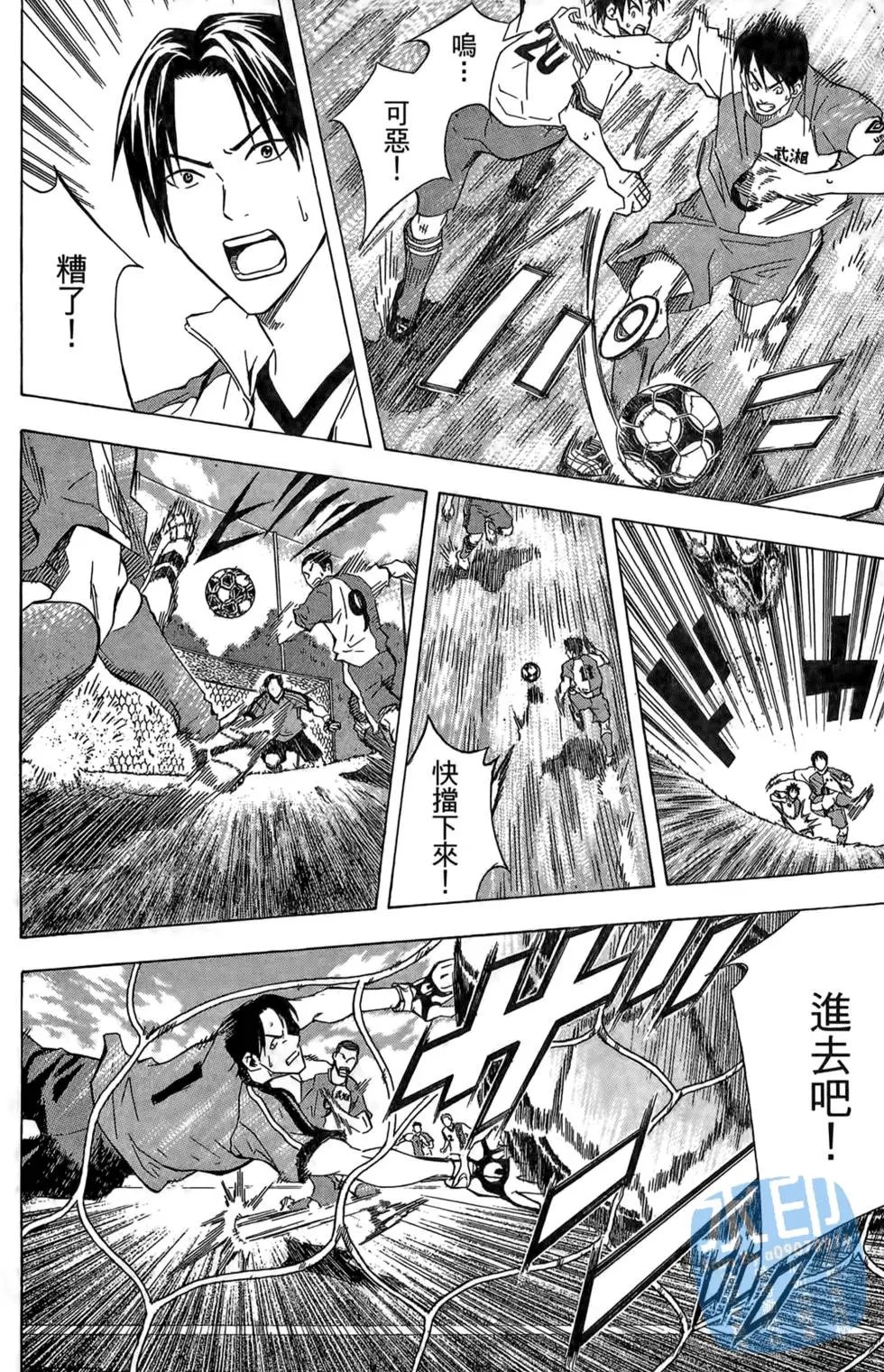 第07卷