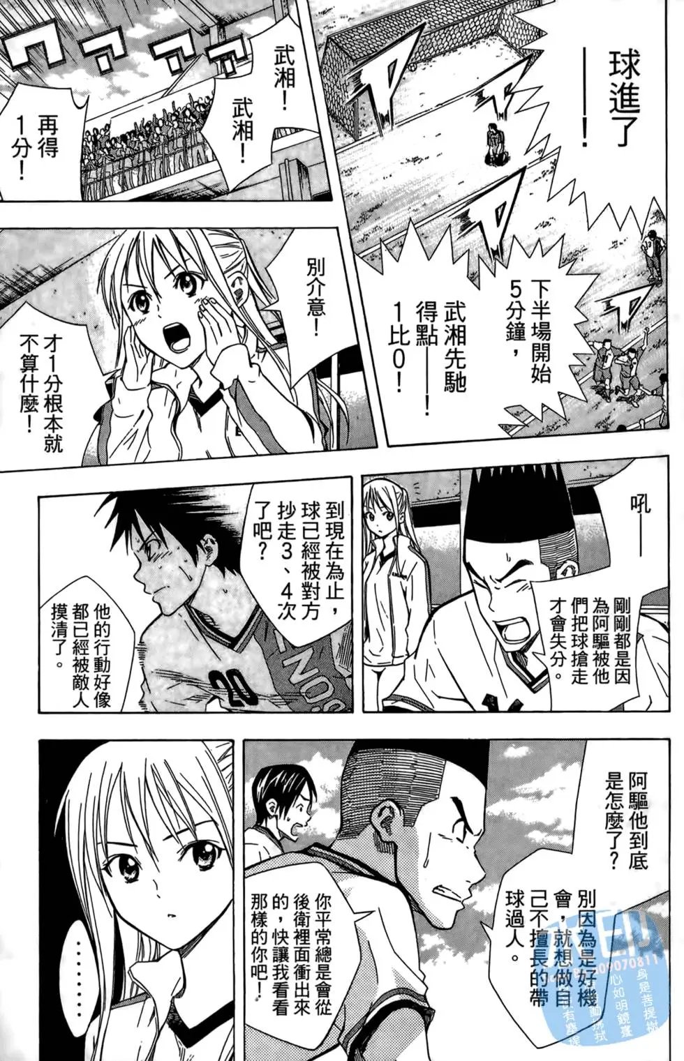 第07卷