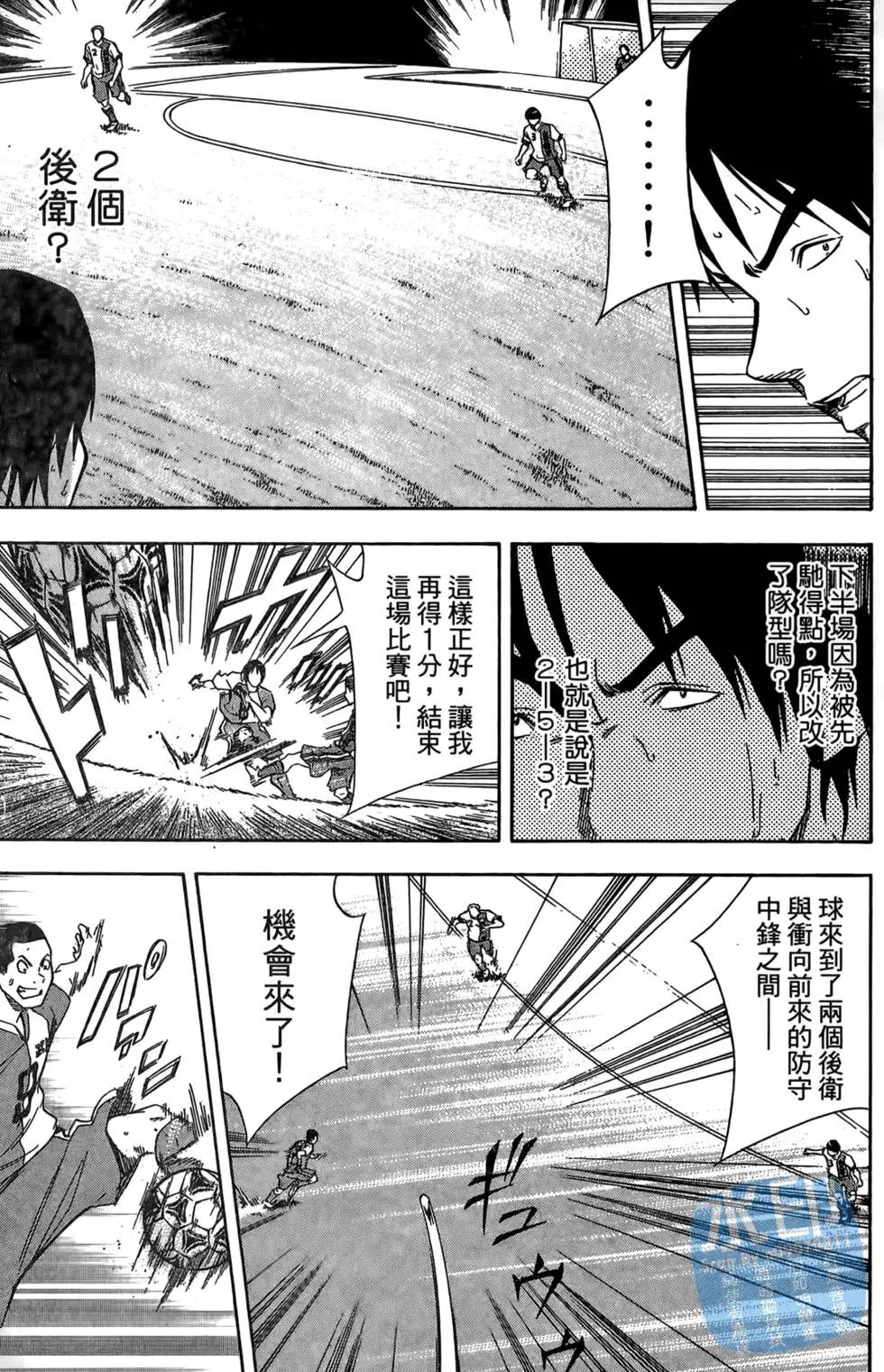 第07卷