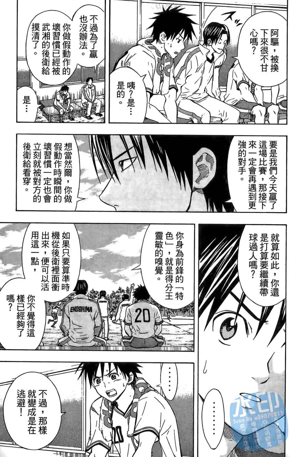 第07卷