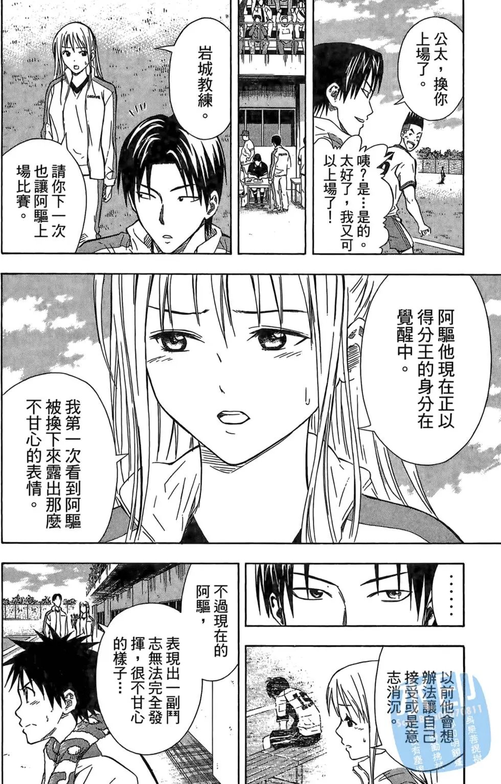 第07卷