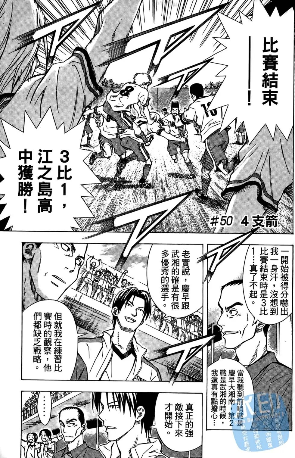 第07卷