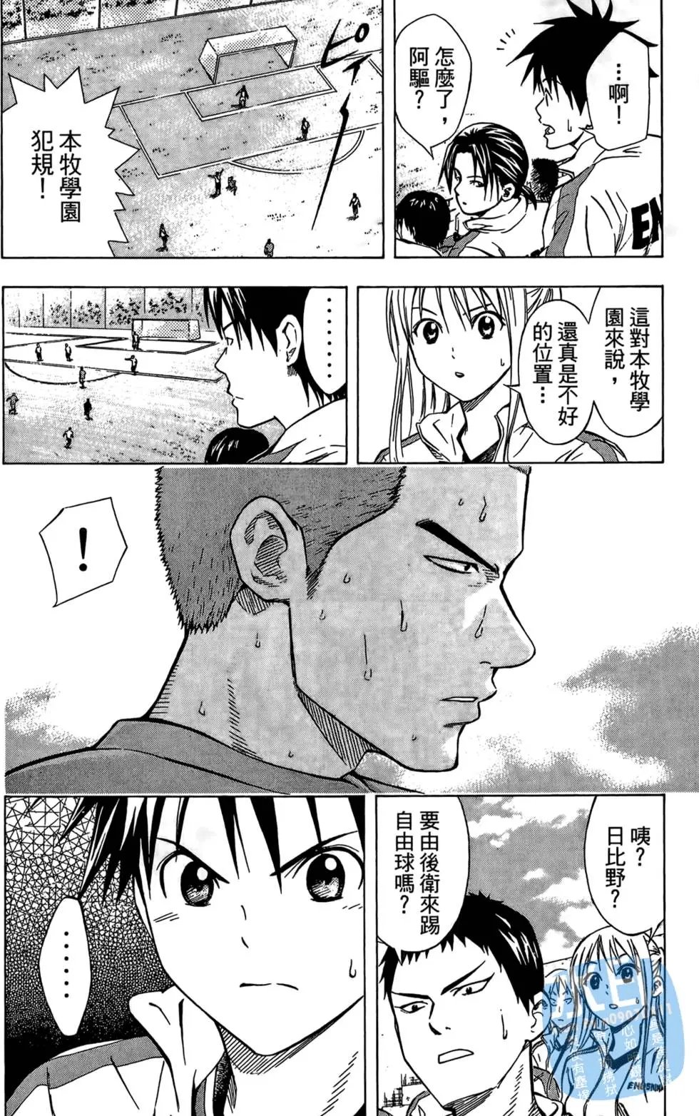 第07卷