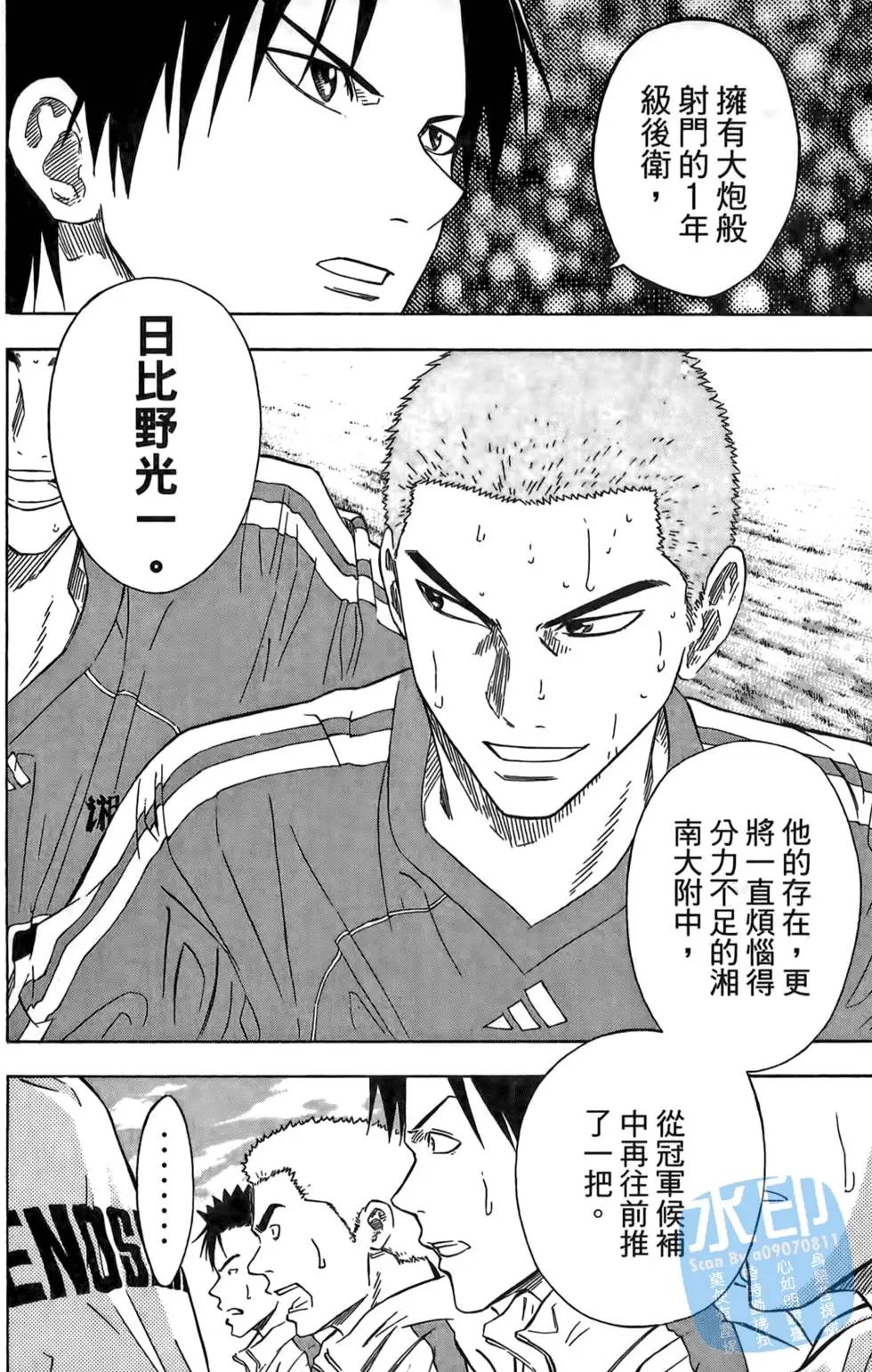第07卷