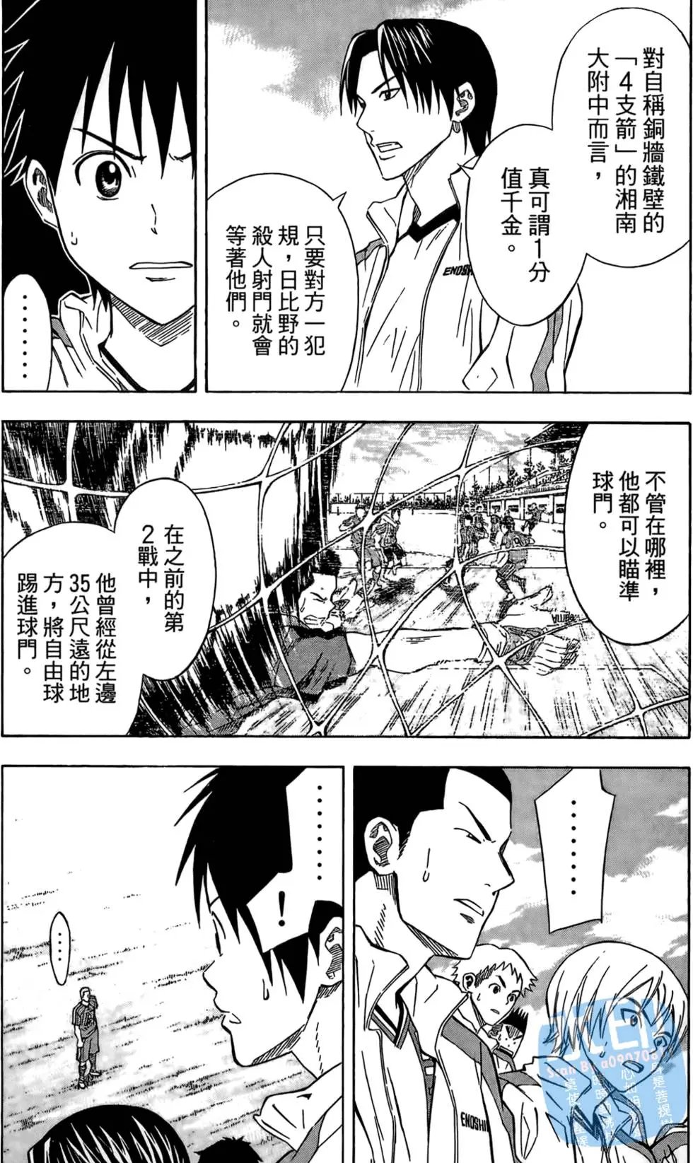 第07卷