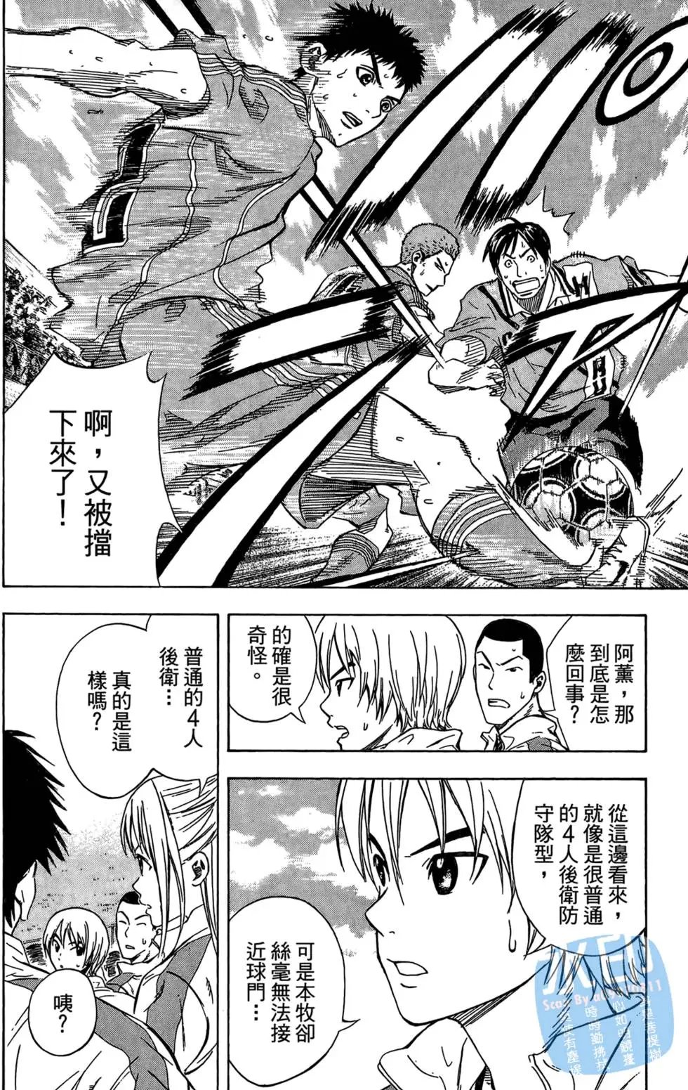 第07卷