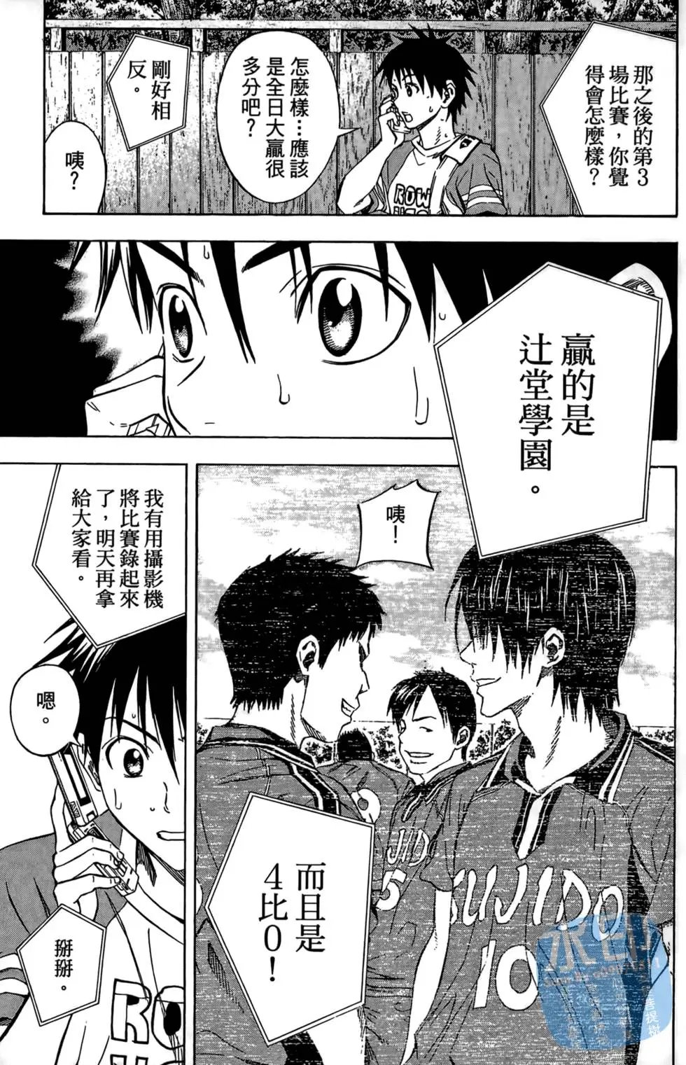 第07卷