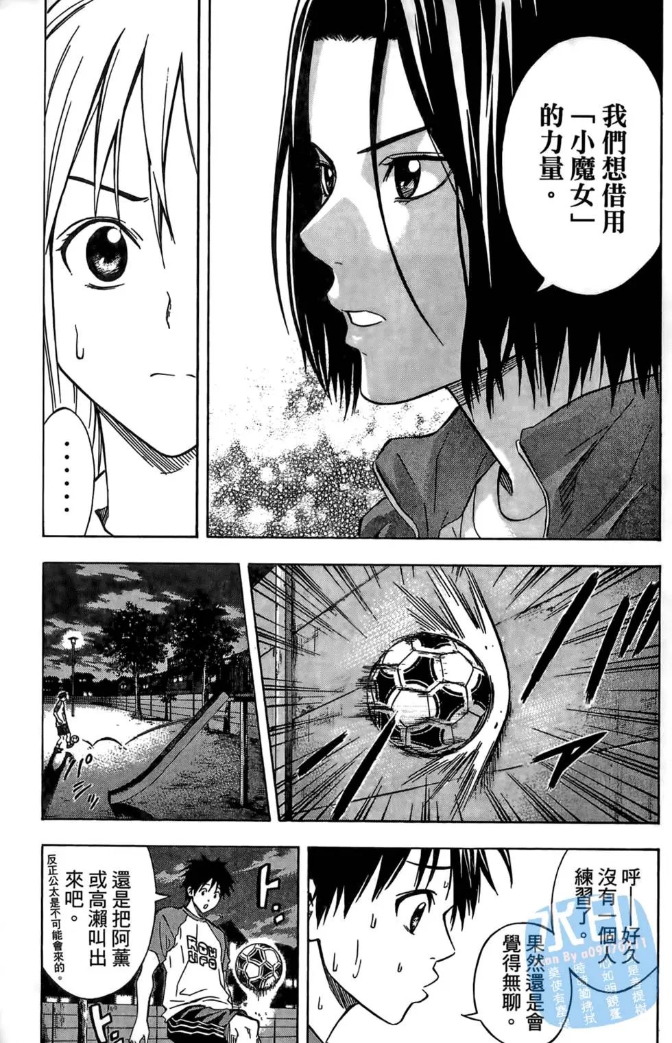 第07卷