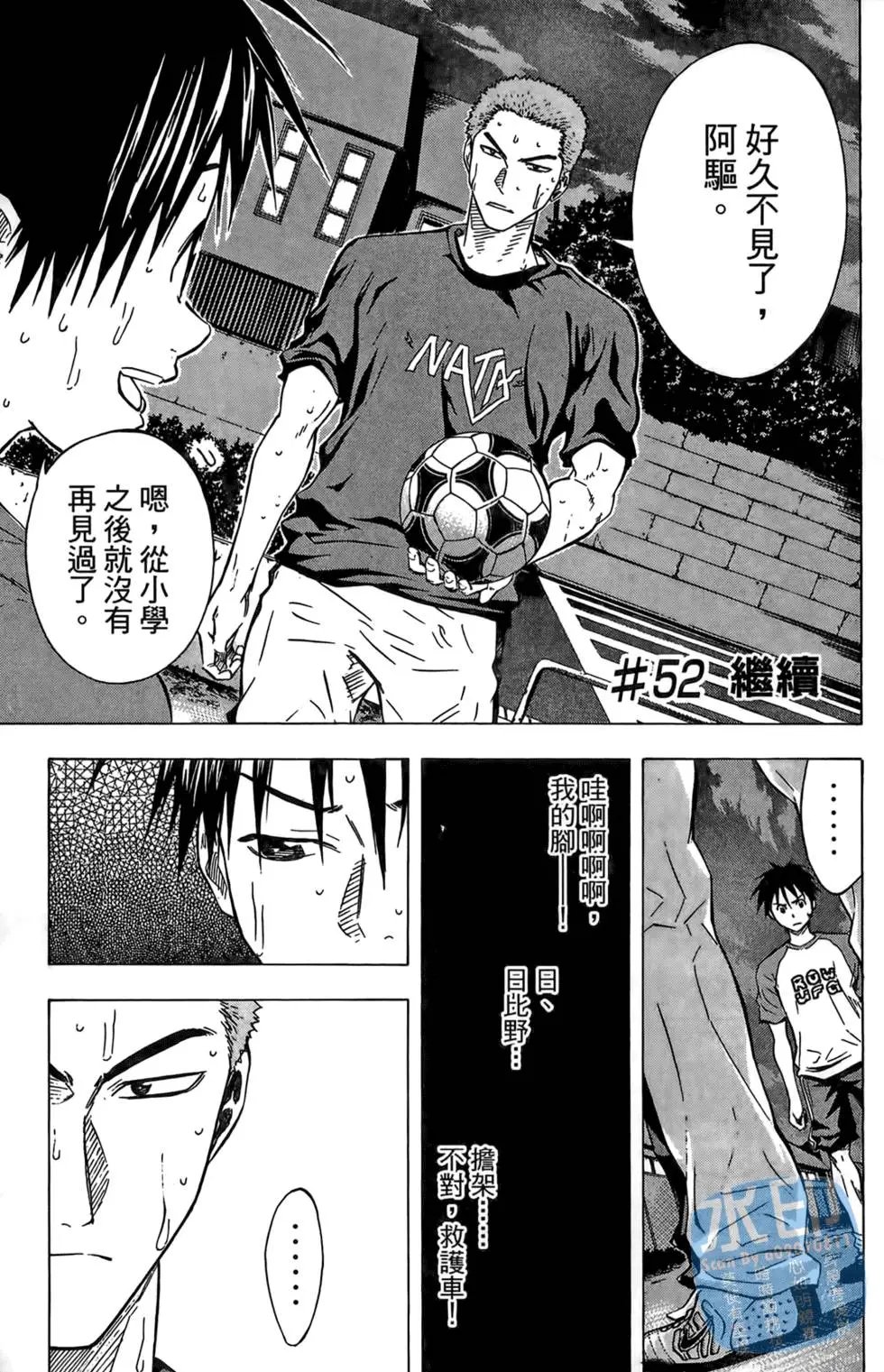第07卷