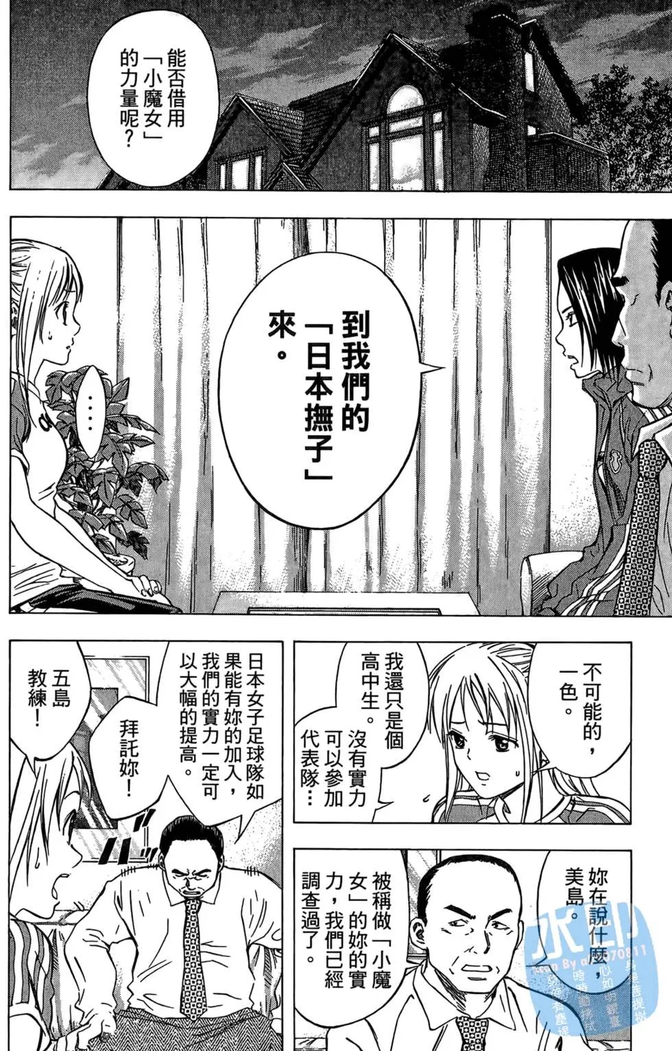 第07卷