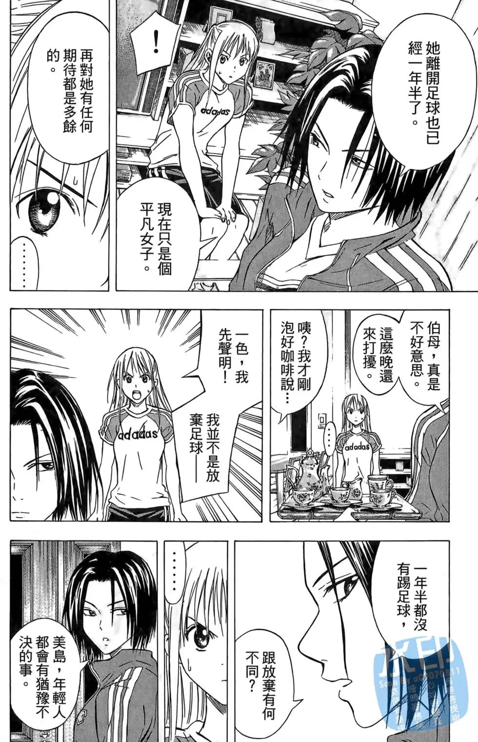 第07卷