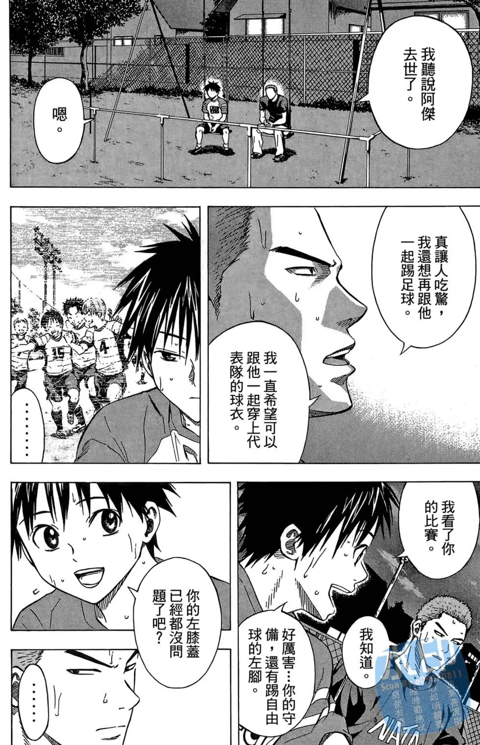 第07卷