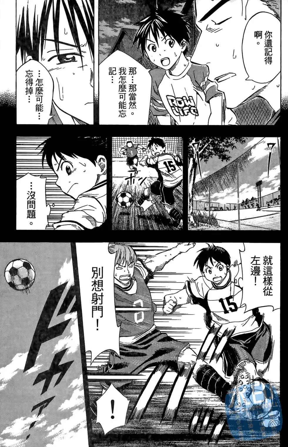 第07卷