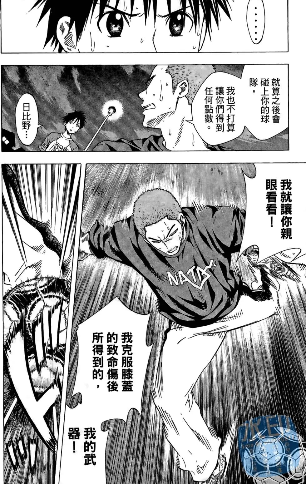 第07卷