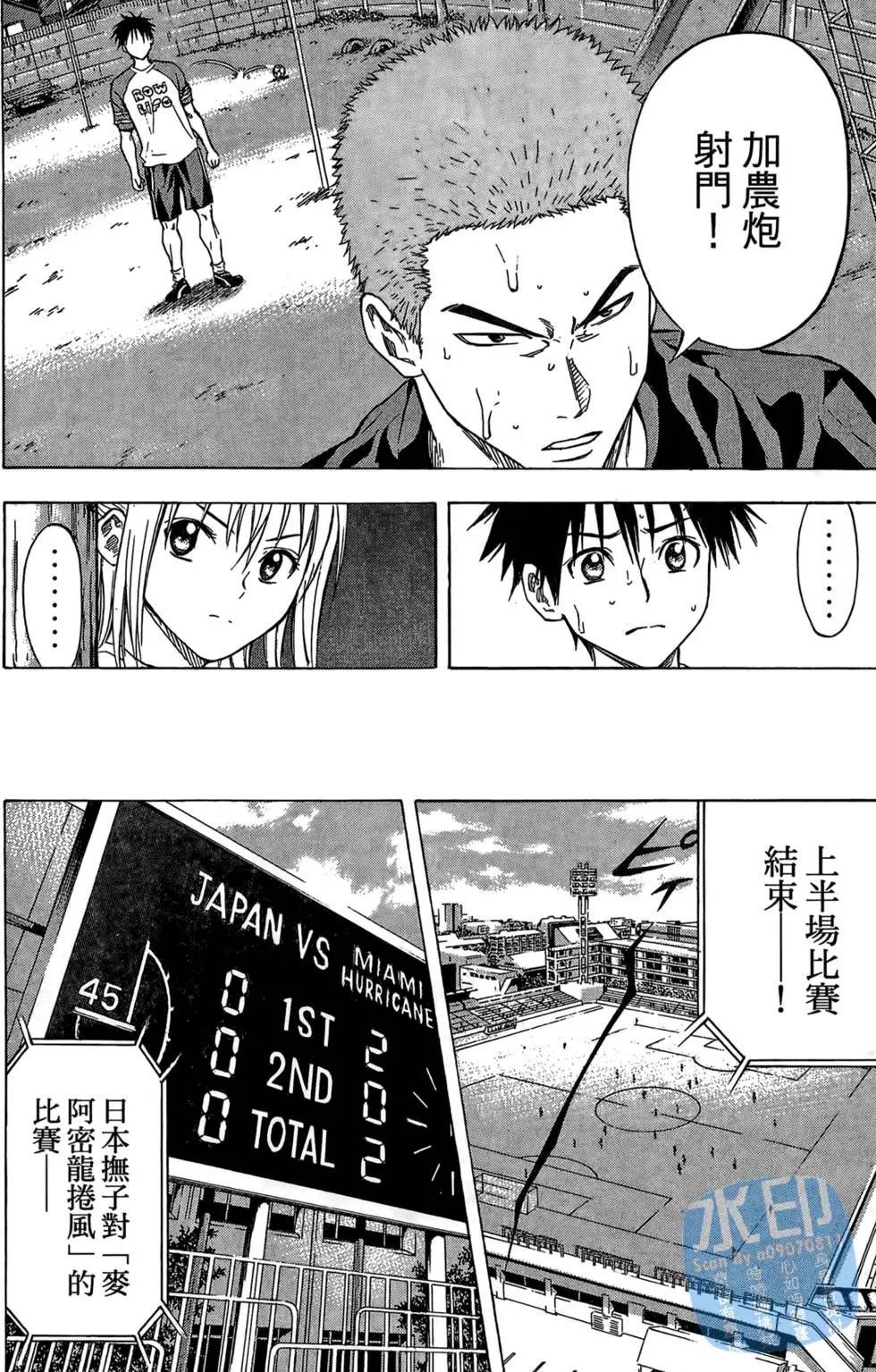 第07卷