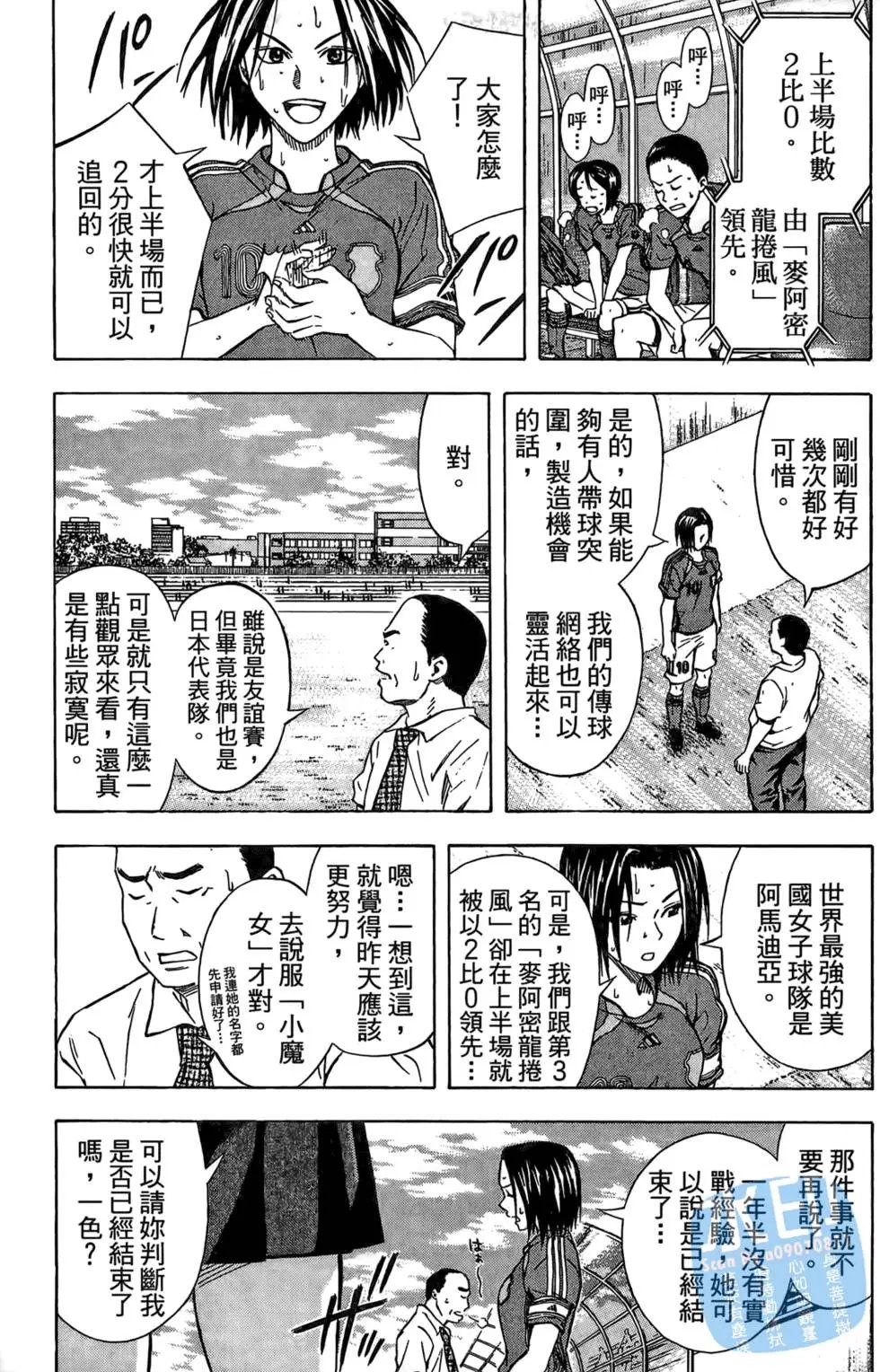 第07卷
