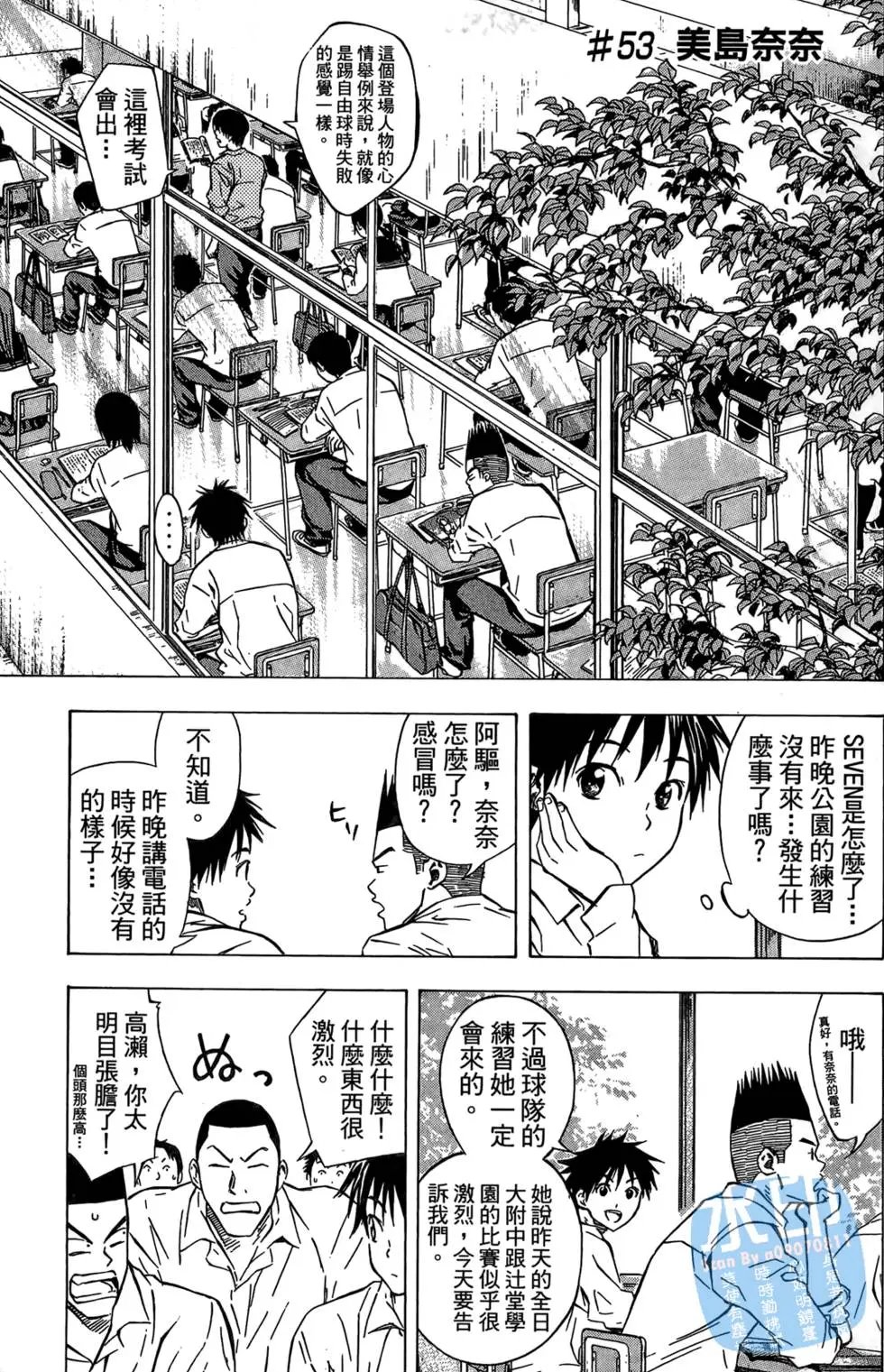 第07卷